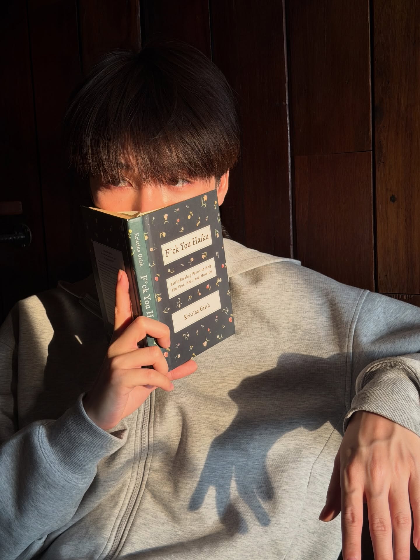 เอิร์ธ - กัษมนณัฏฐ์ นามวิโรจน์