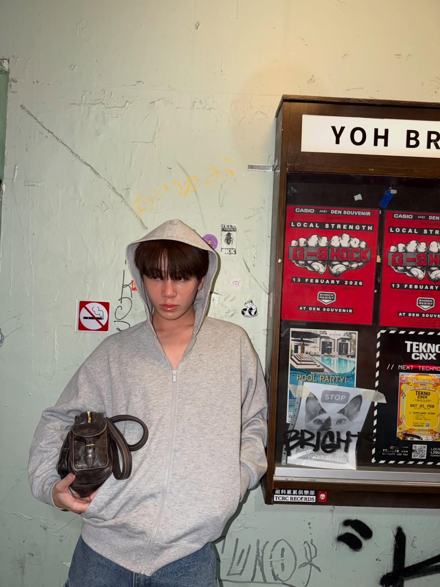 เอิร์ธ - กัษมนณัฏฐ์ นามวิโรจน์