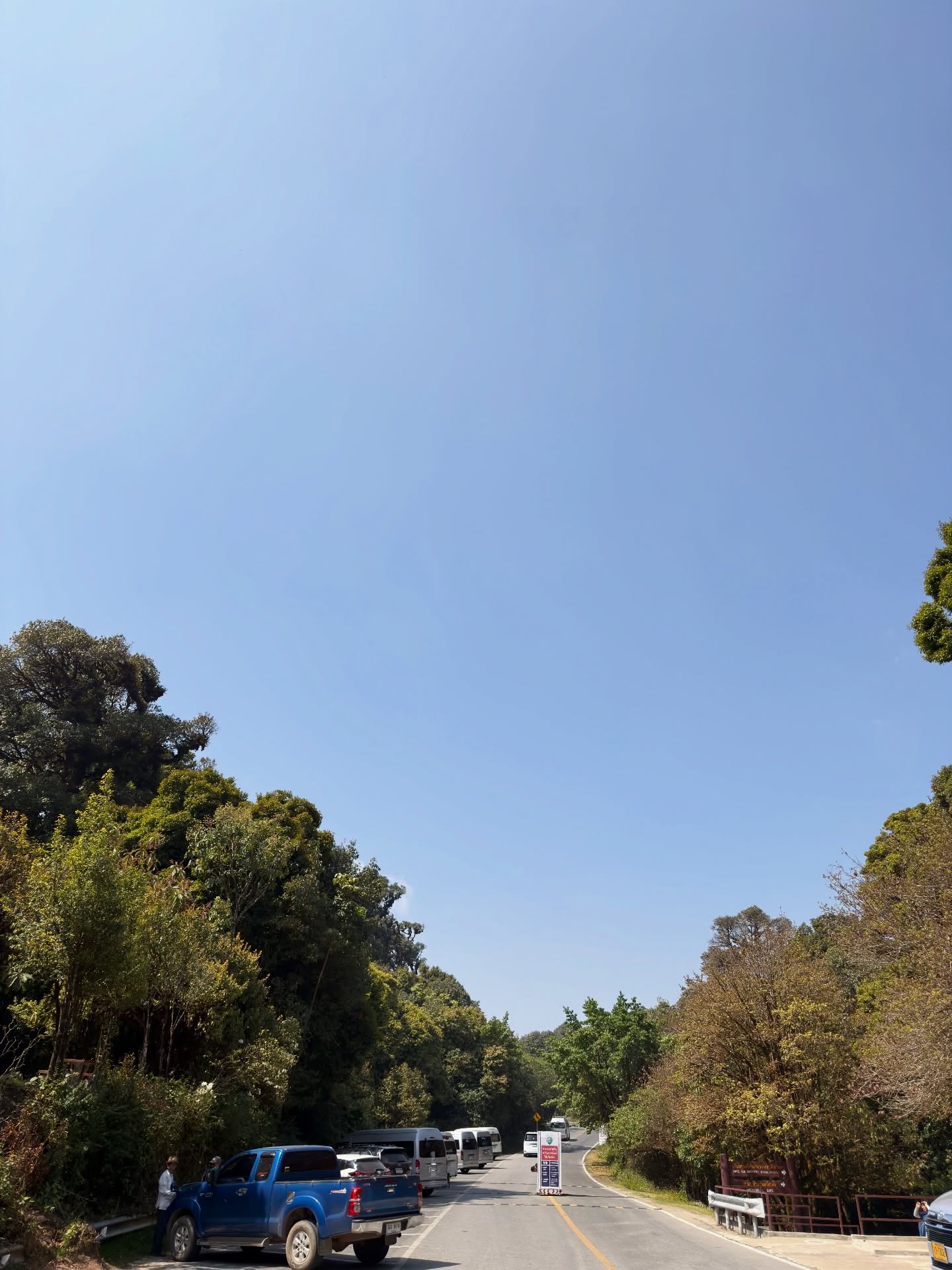 เอิร์ธ - กัษมนณัฏฐ์ นามวิโรจน์