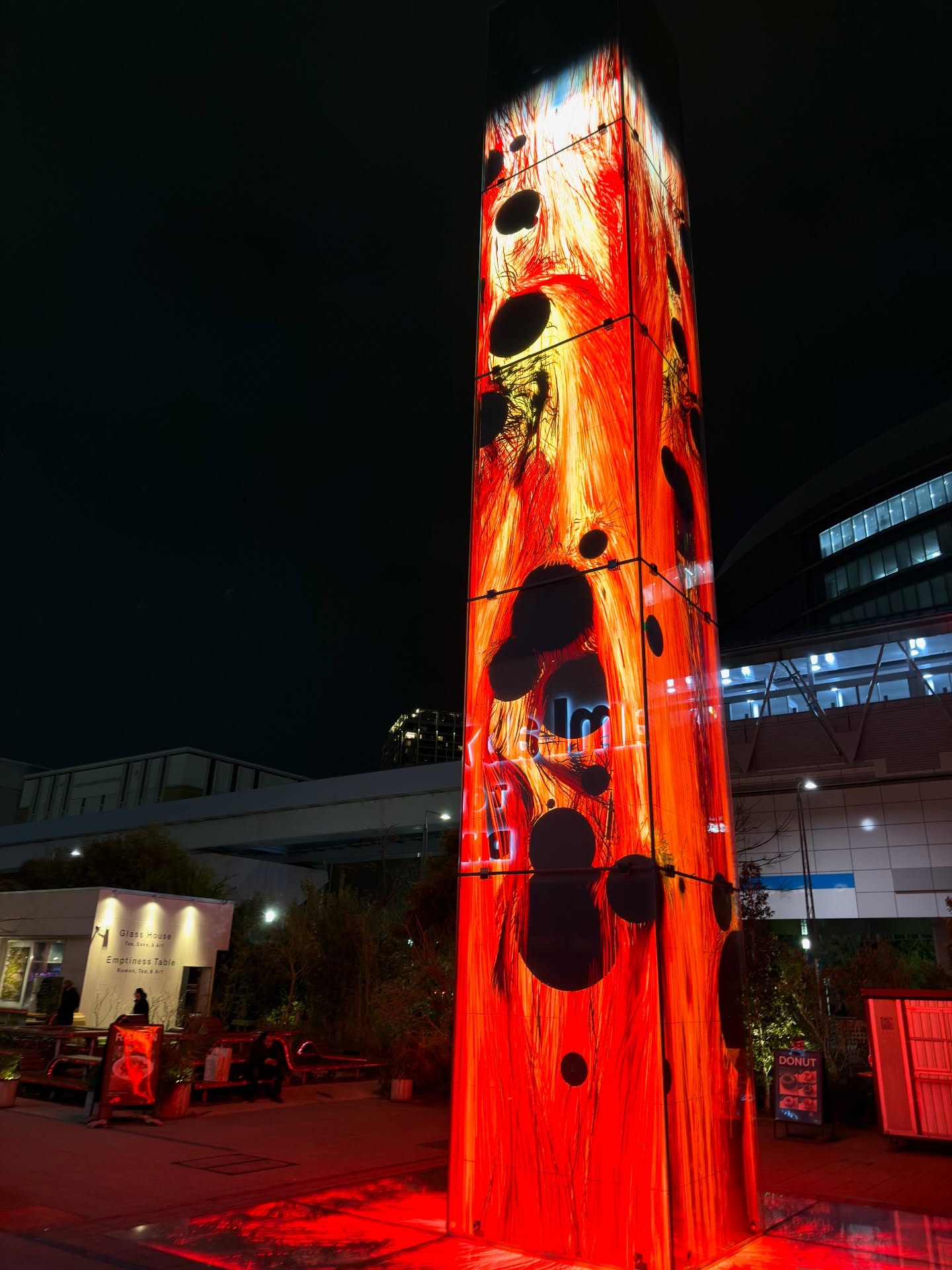 เอิร์ธ - กัษมนณัฏฐ์ นามวิโรจน์