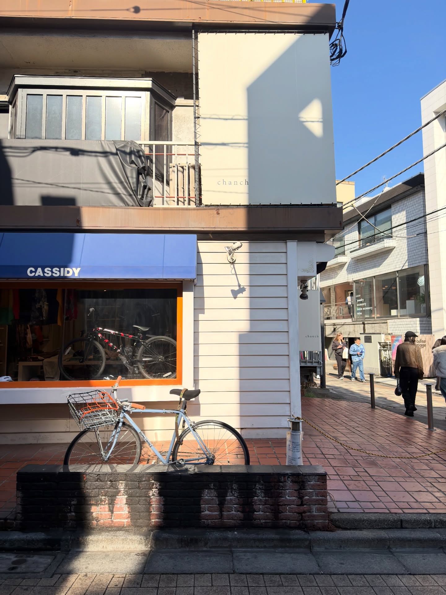 เอิร์ธ - กัษมนณัฏฐ์ นามวิโรจน์