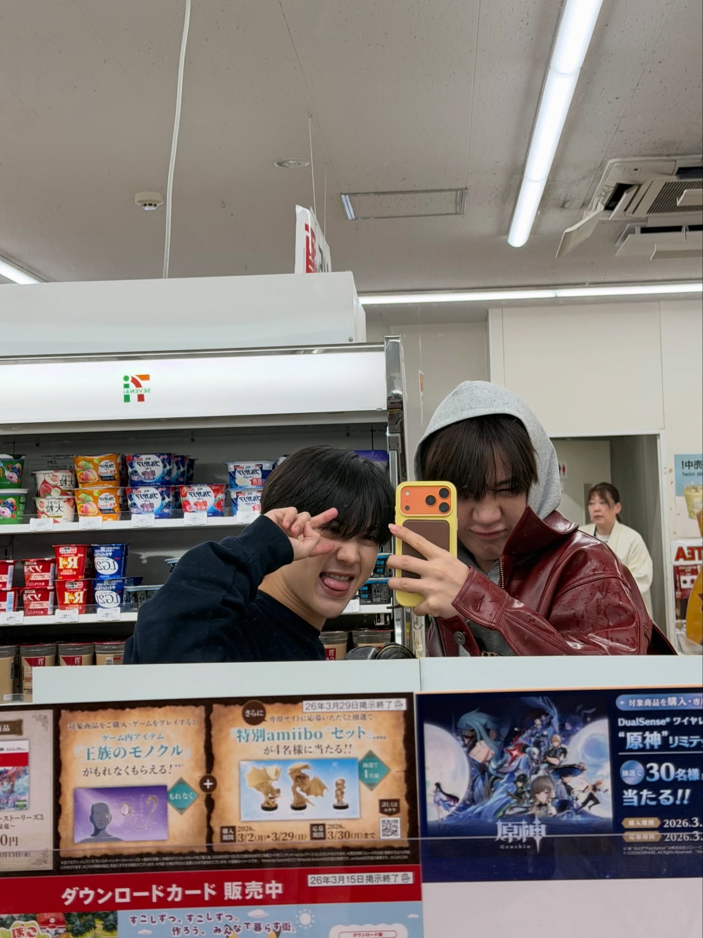 เอิร์ธ - กัษมนณัฏฐ์ นามวิโรจน์