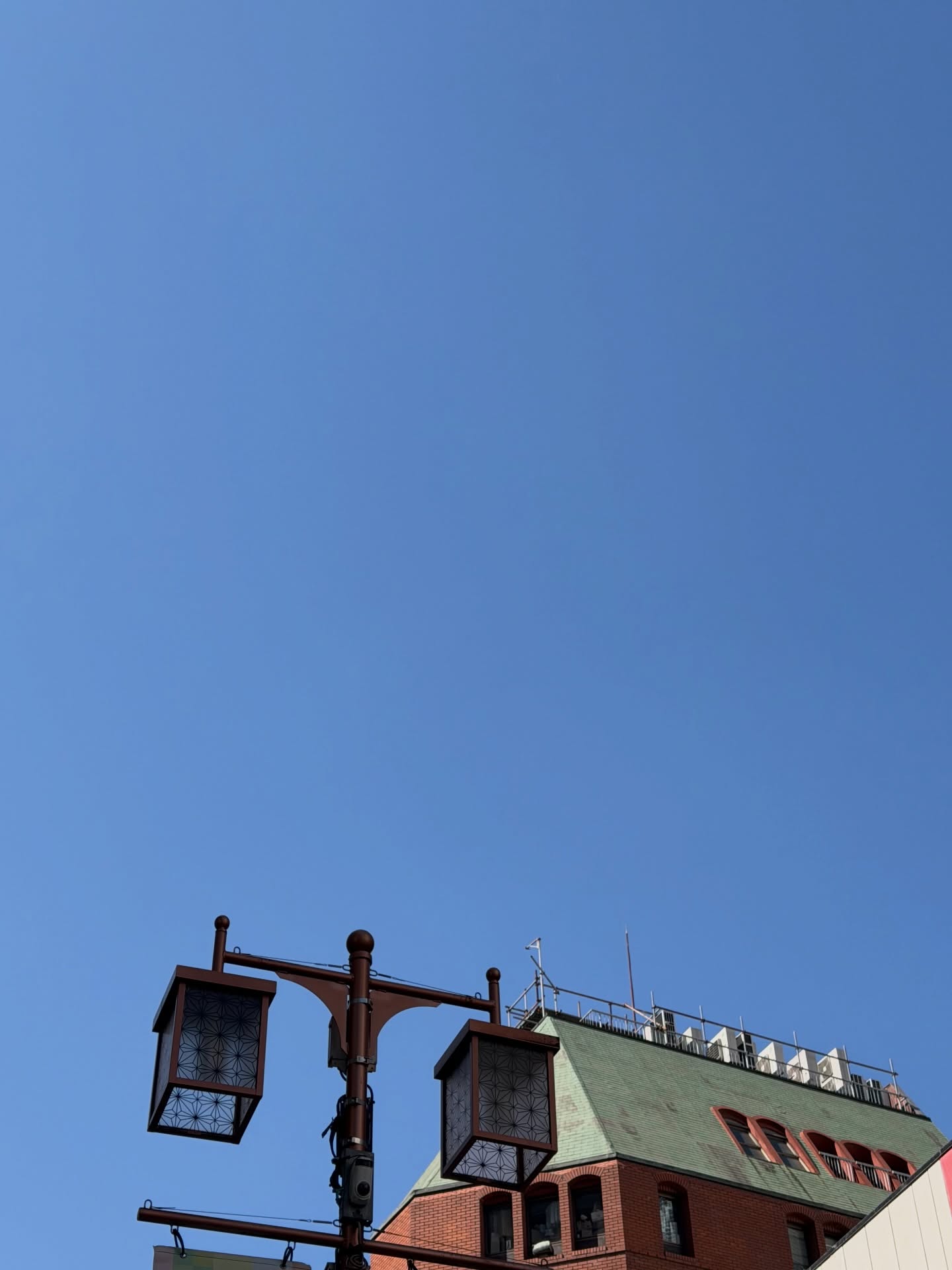 เอิร์ธ - กัษมนณัฏฐ์ นามวิโรจน์