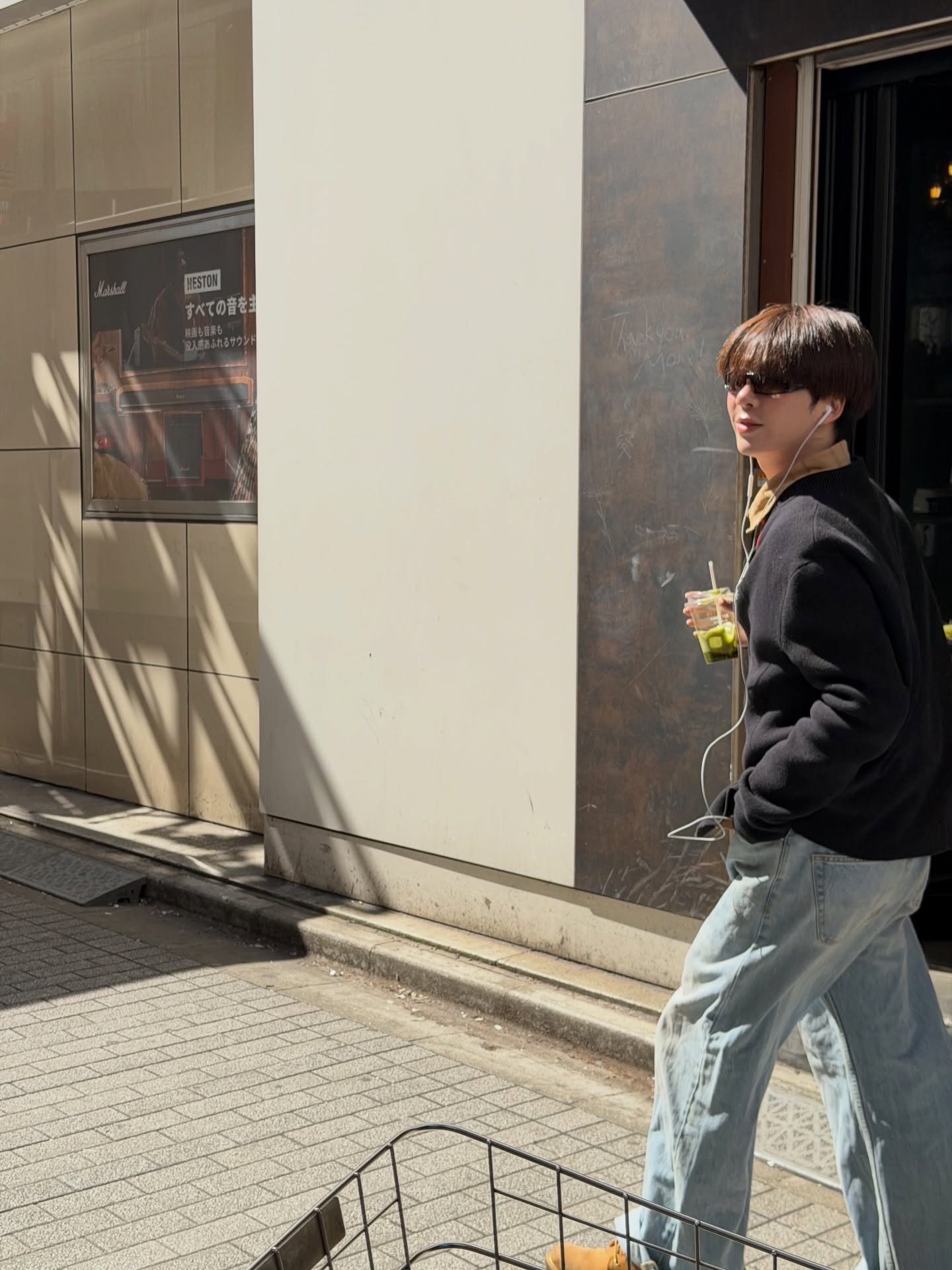 เอิร์ธ - กัษมนณัฏฐ์ นามวิโรจน์