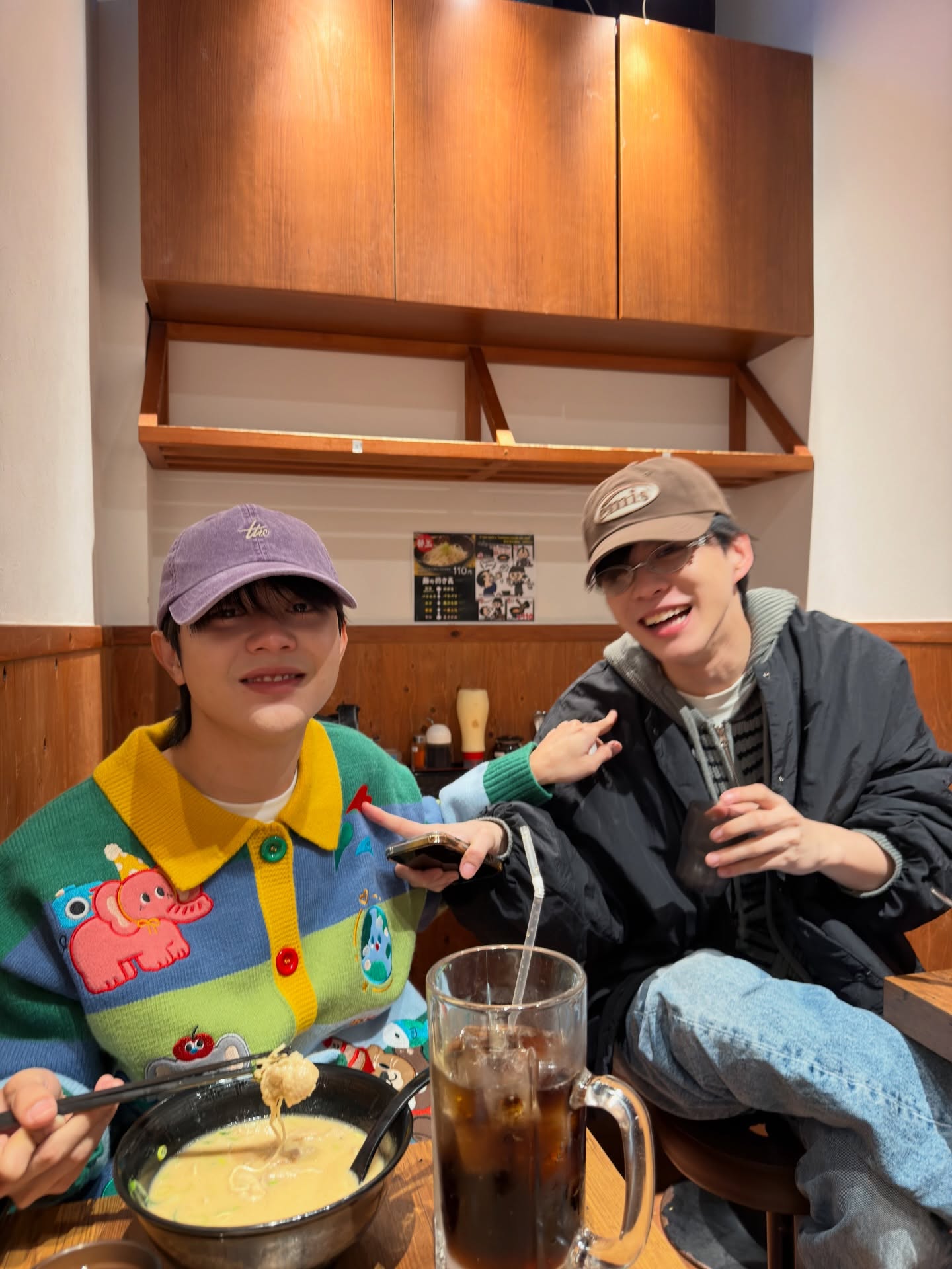 เอิร์ธ - กัษมนณัฏฐ์ นามวิโรจน์