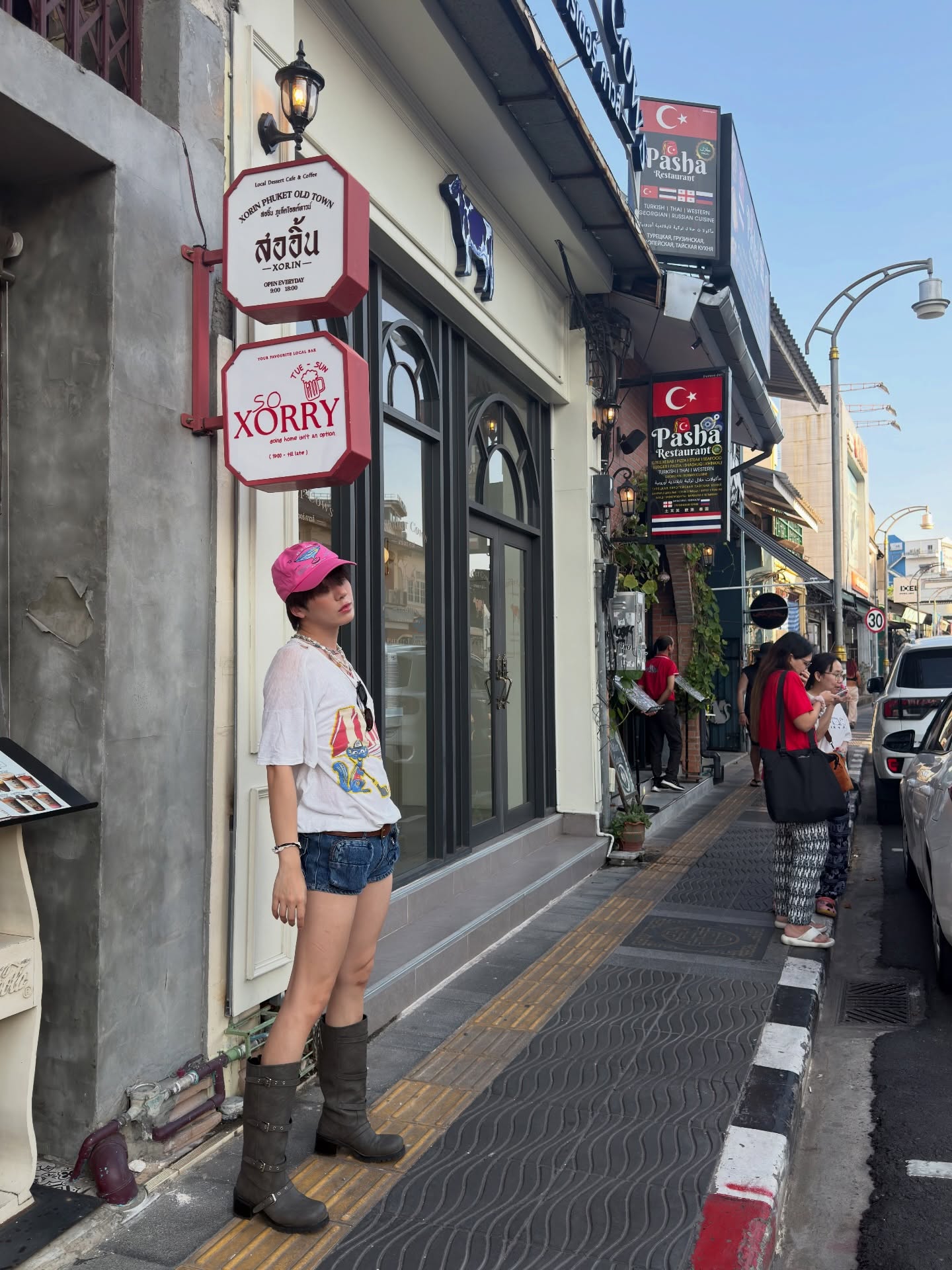 เอิร์ธ - กัษมนณัฏฐ์ นามวิโรจน์