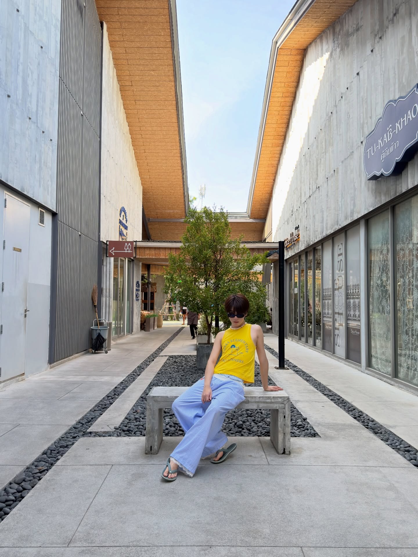 เอิร์ธ - กัษมนณัฏฐ์ นามวิโรจน์