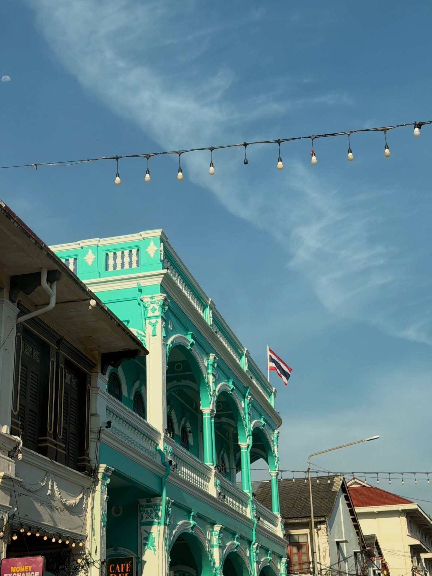 เอิร์ธ - กัษมนณัฏฐ์ นามวิโรจน์