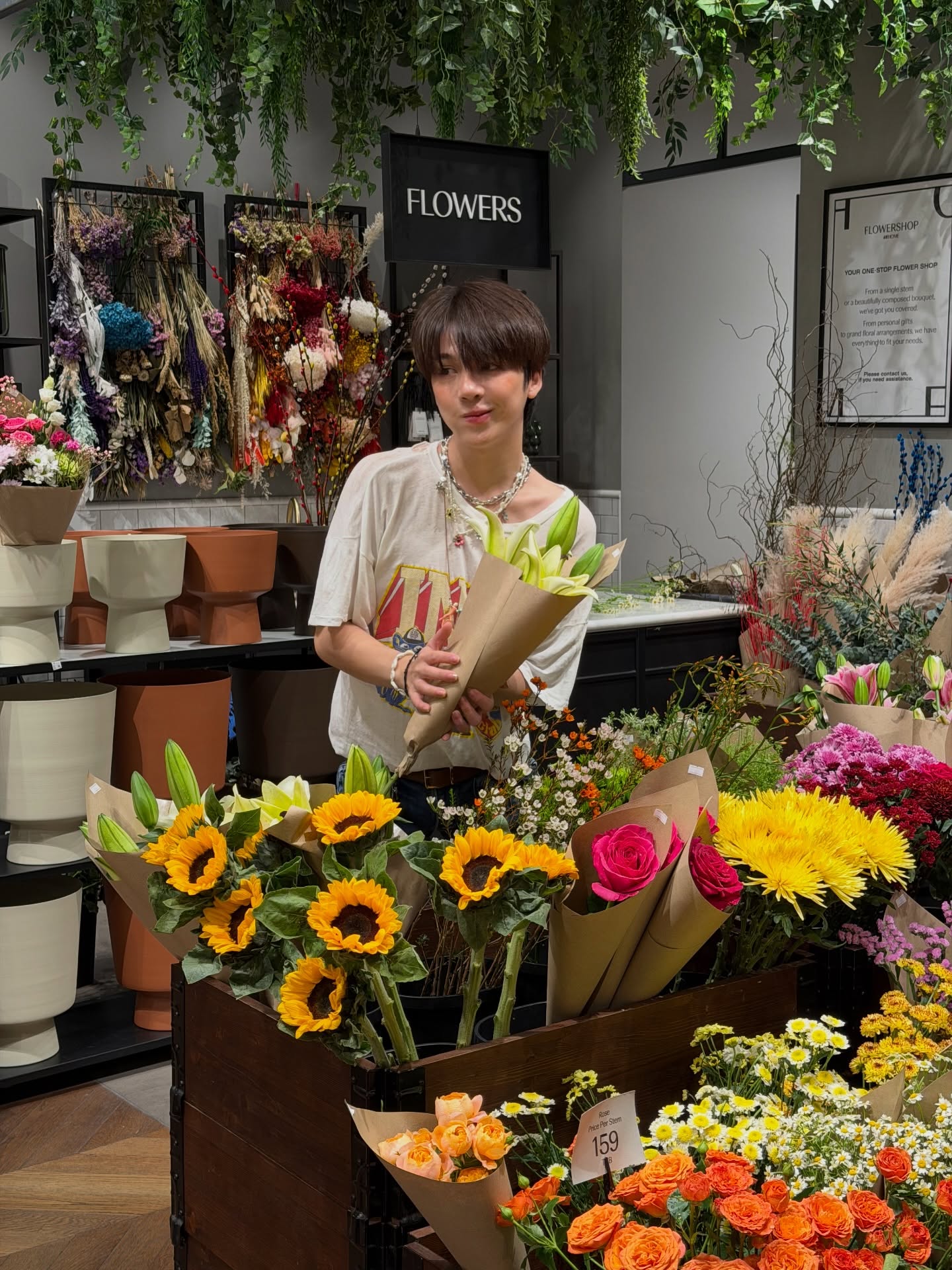 เอิร์ธ - กัษมนณัฏฐ์ นามวิโรจน์