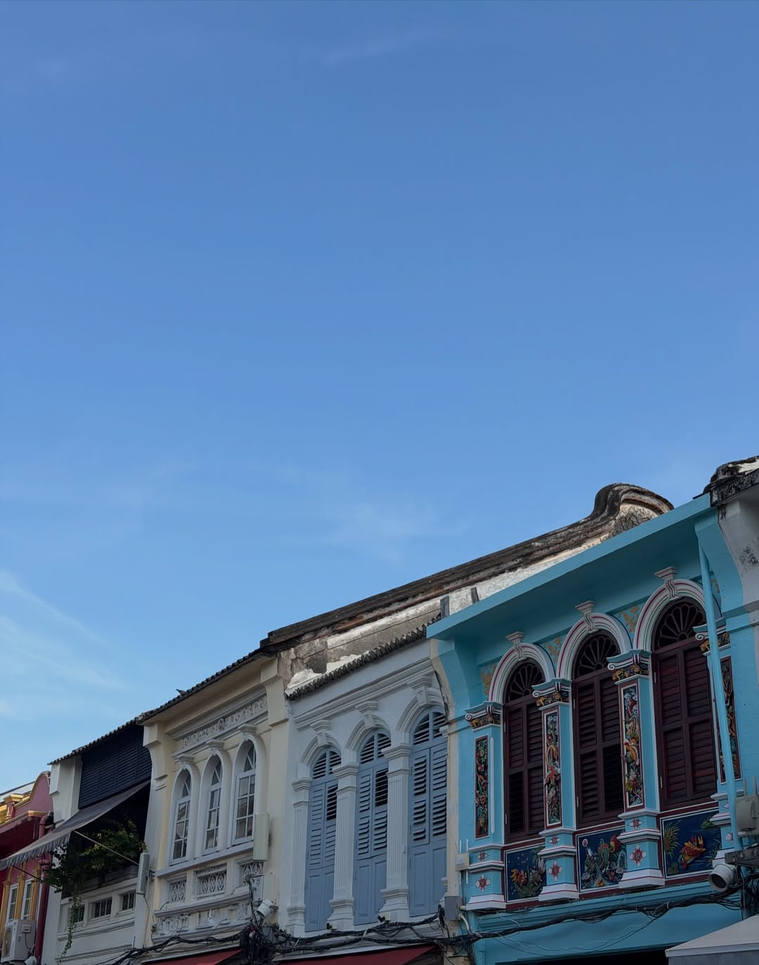 เอิร์ธ - กัษมนณัฏฐ์ นามวิโรจน์