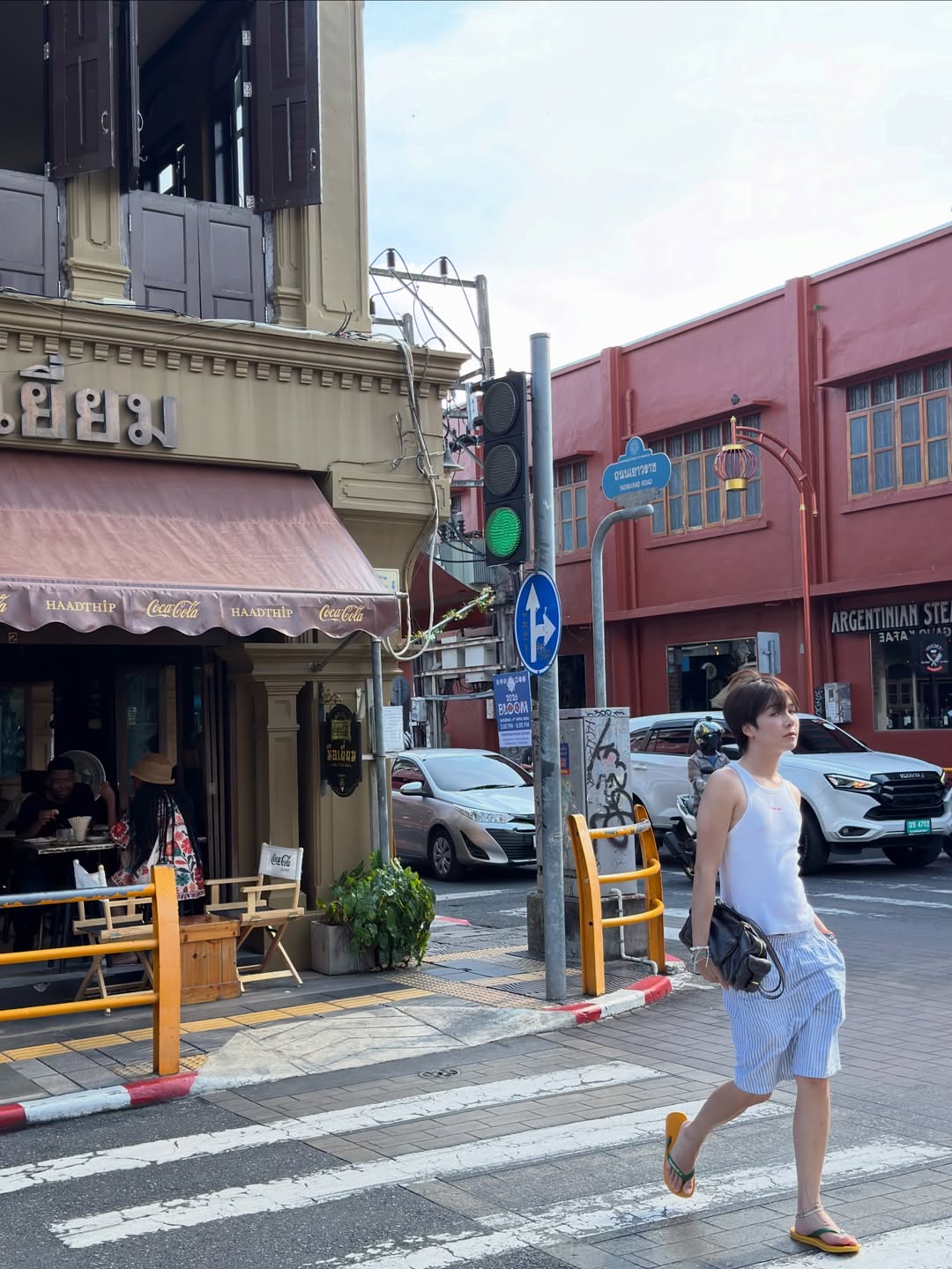 เอิร์ธ - กัษมนณัฏฐ์ นามวิโรจน์