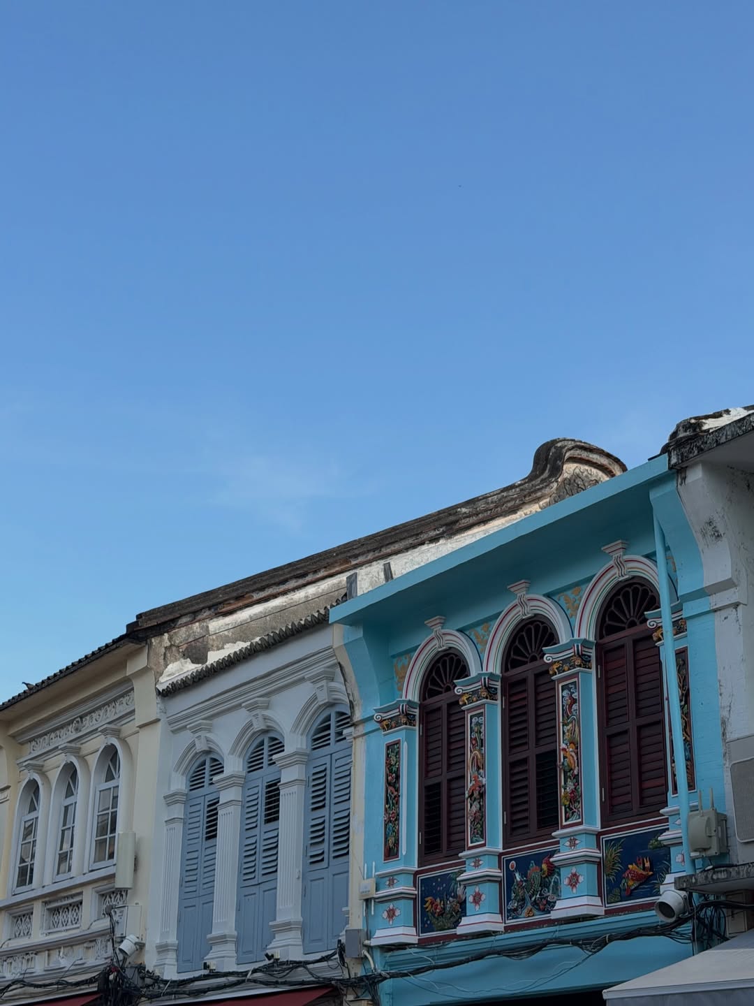 เอิร์ธ - กัษมนณัฏฐ์ นามวิโรจน์