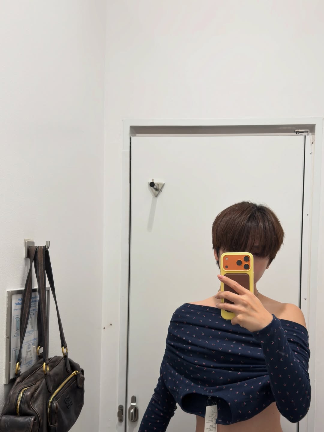 เอิร์ธ - กัษมนณัฏฐ์ นามวิโรจน์