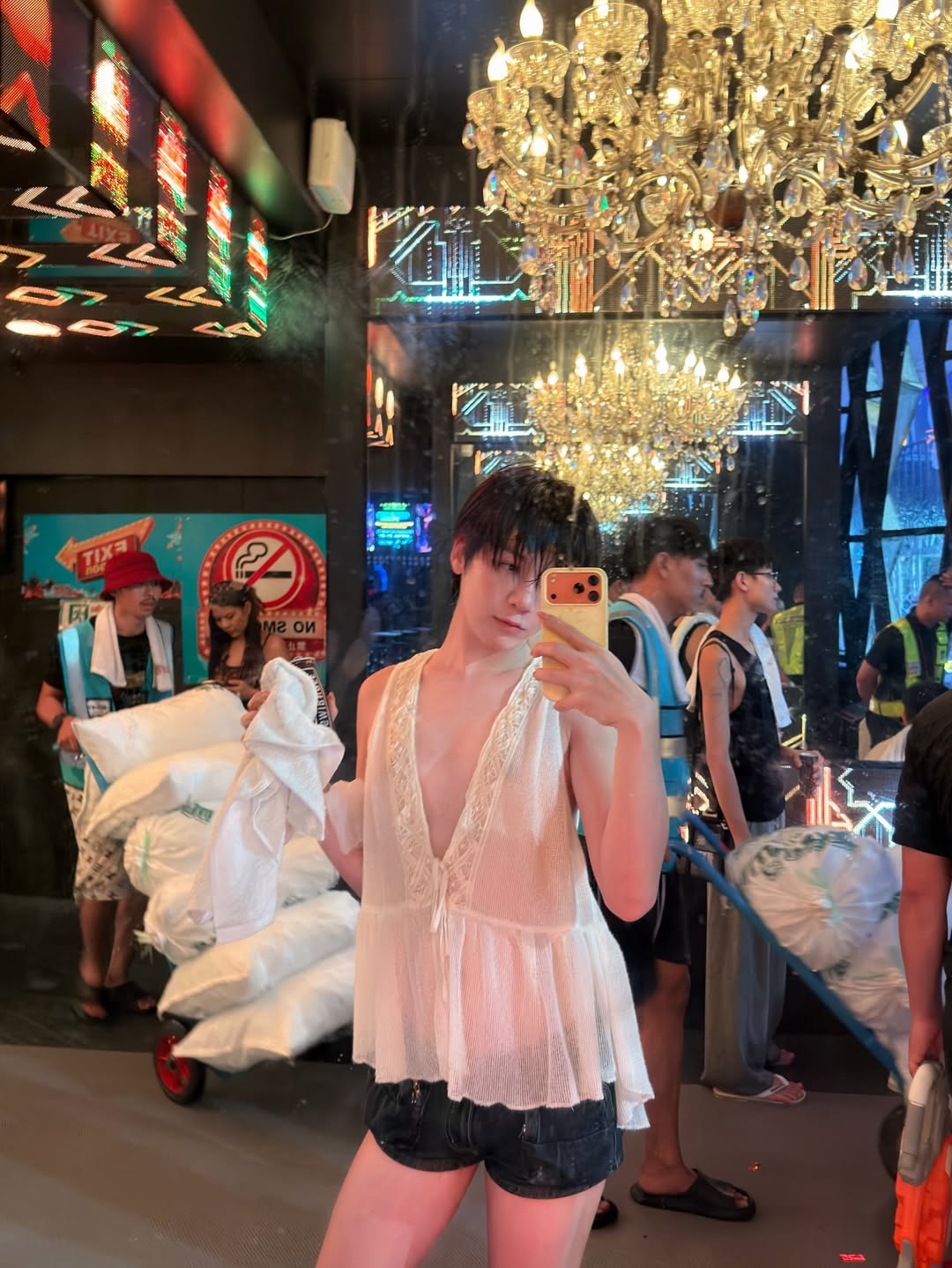 เอิร์ธ - กัษมนณัฏฐ์ นามวิโรจน์