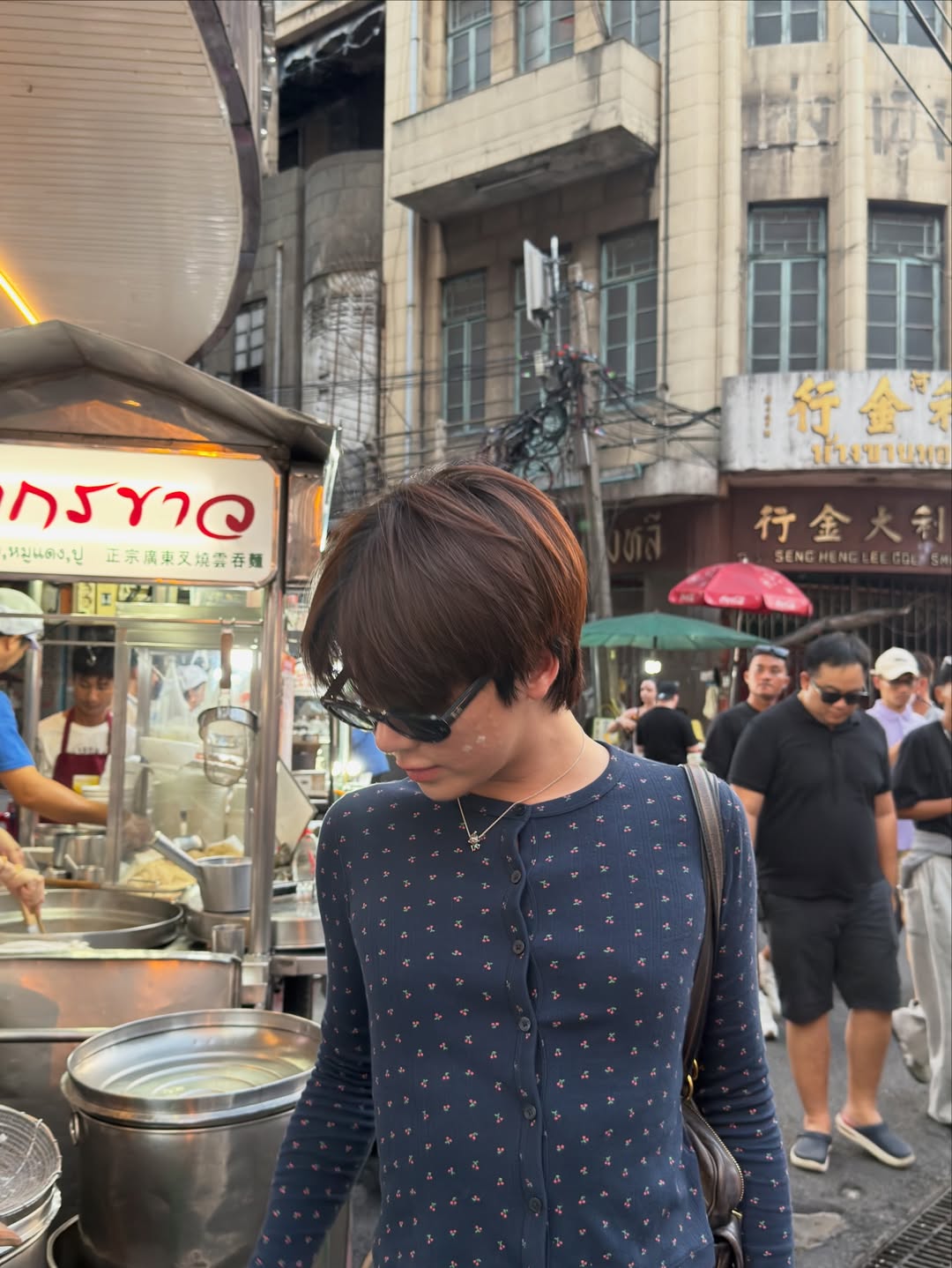 เอิร์ธ - กัษมนณัฏฐ์ นามวิโรจน์