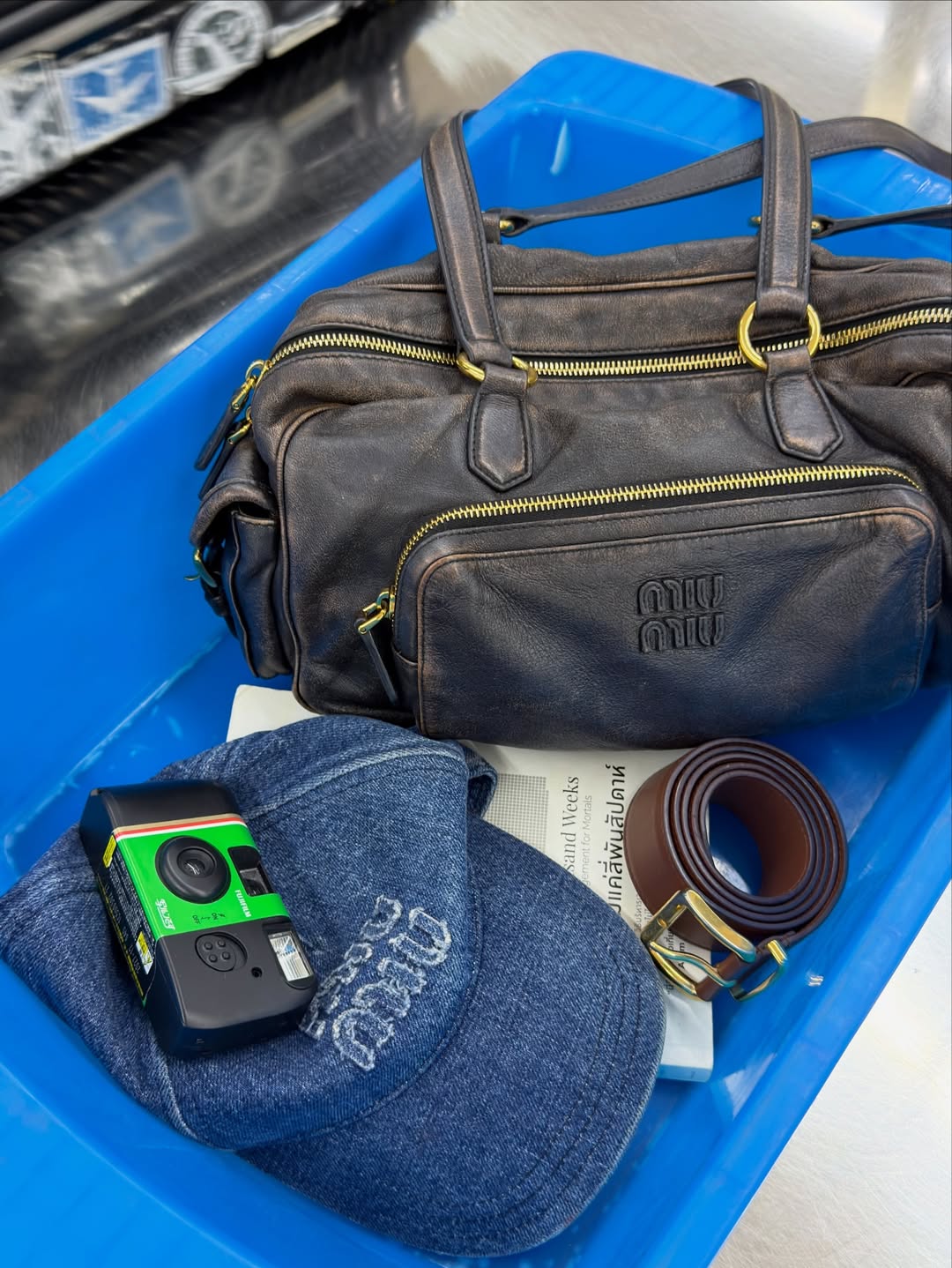 เอิร์ธ - กัษมนณัฏฐ์ นามวิโรจน์