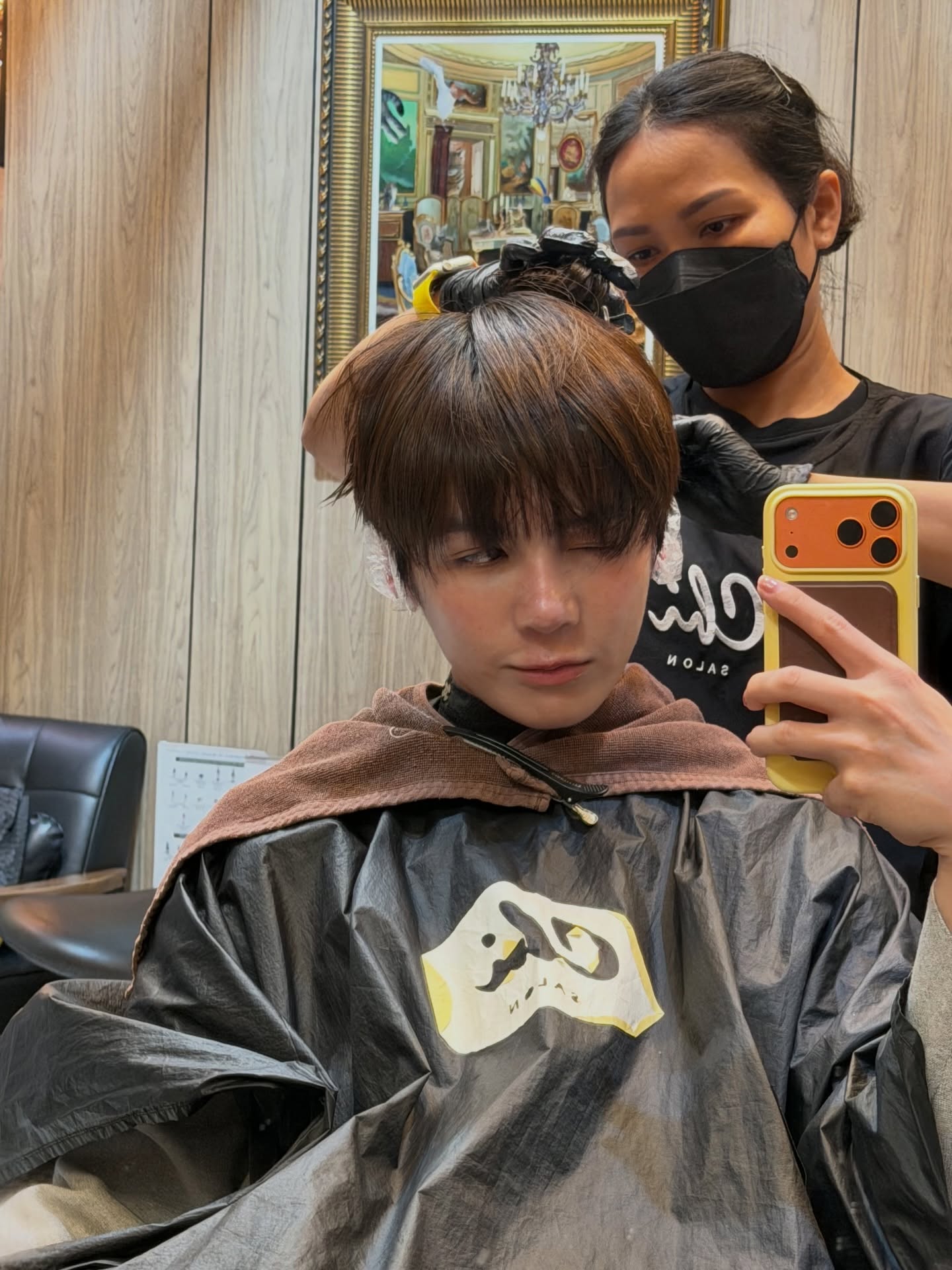 เอิร์ธ - กัษมนณัฏฐ์ นามวิโรจน์