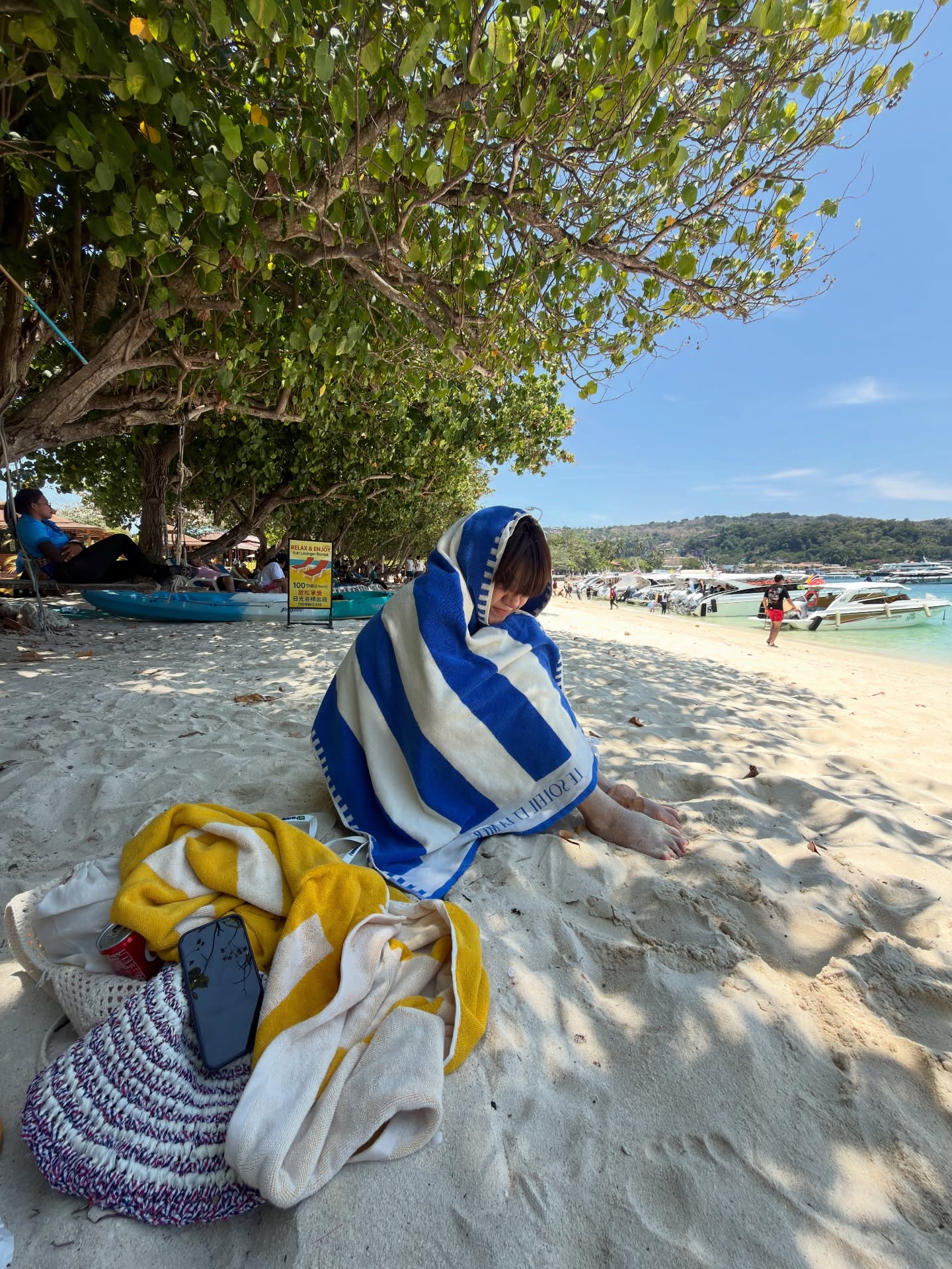 เอิร์ธ - กัษมนณัฏฐ์ นามวิโรจน์