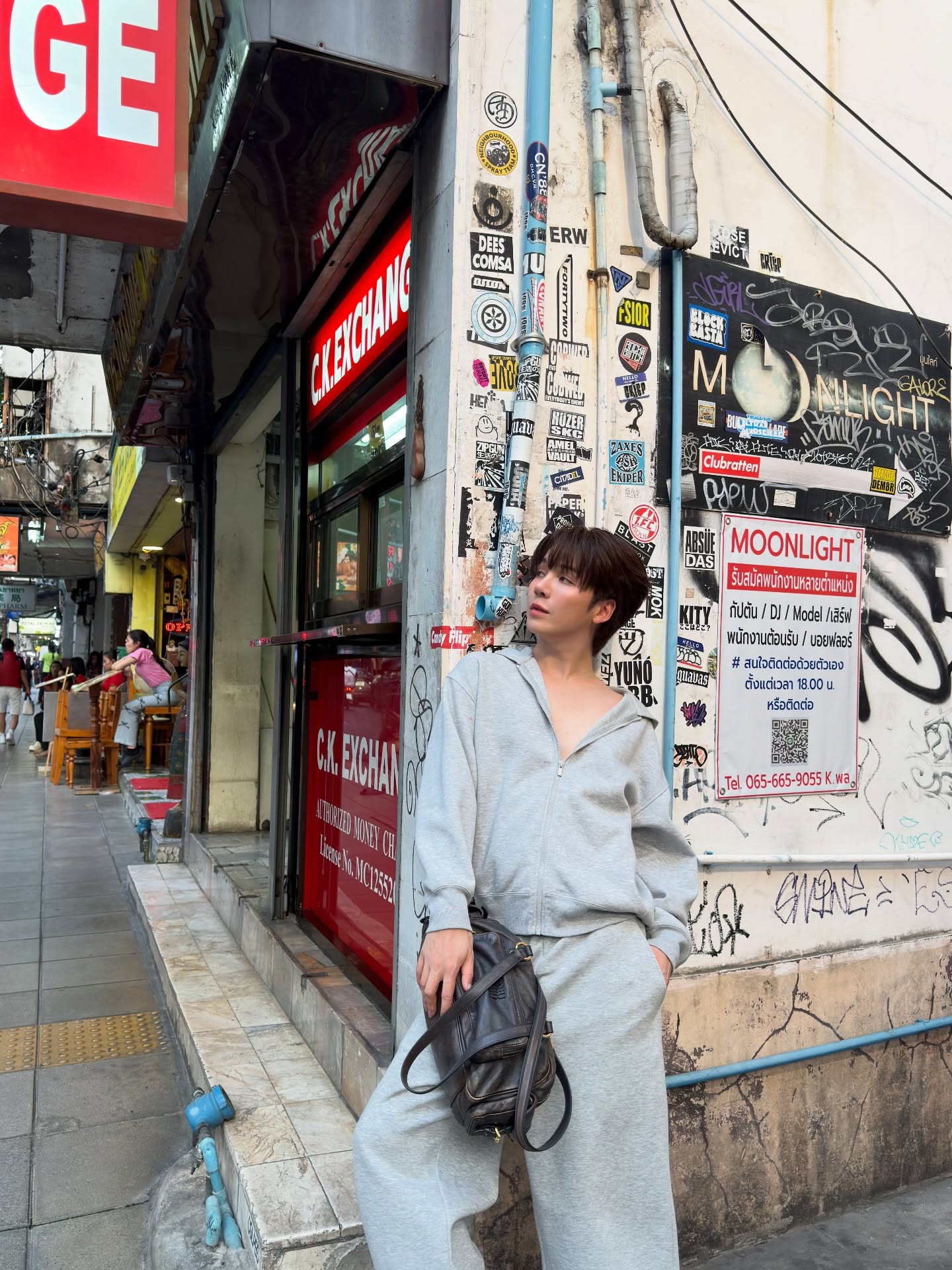 เอิร์ธ - กัษมนณัฏฐ์ นามวิโรจน์