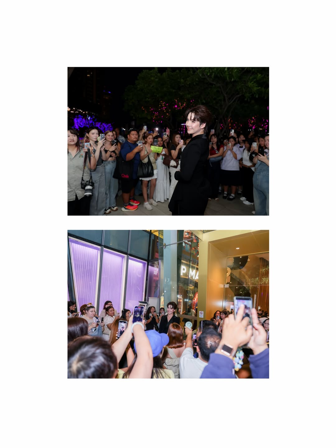 เอิร์ธ - กัษมนณัฏฐ์ นามวิโรจน์