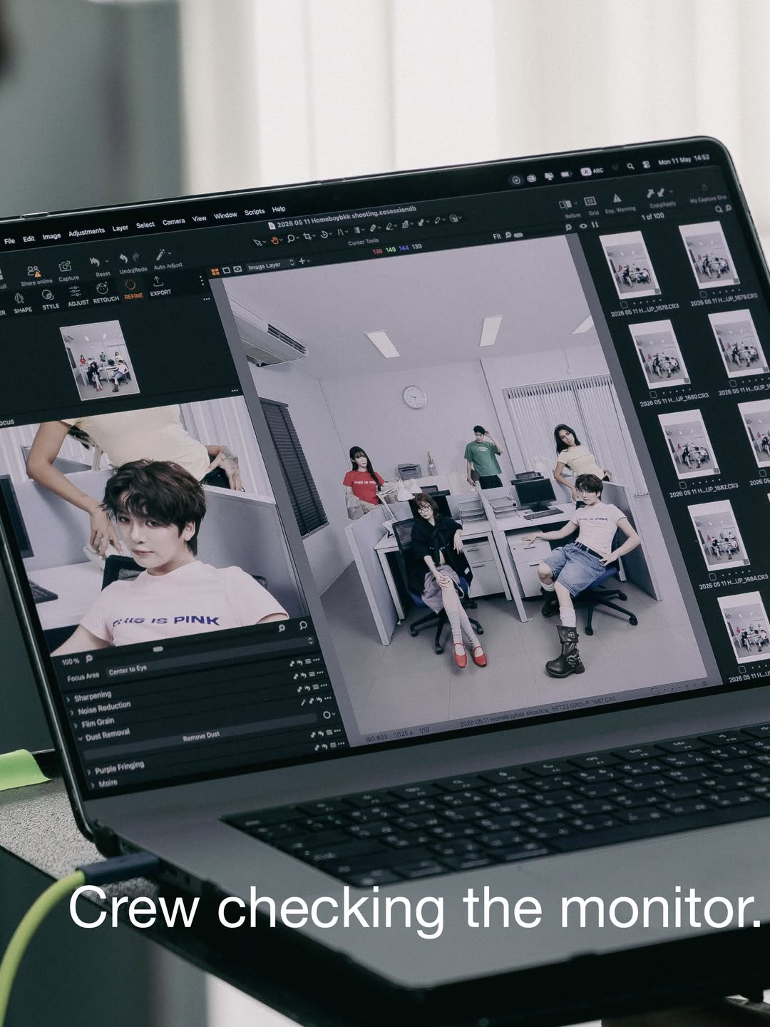 เอิร์ธ - กัษมนณัฏฐ์ นามวิโรจน์