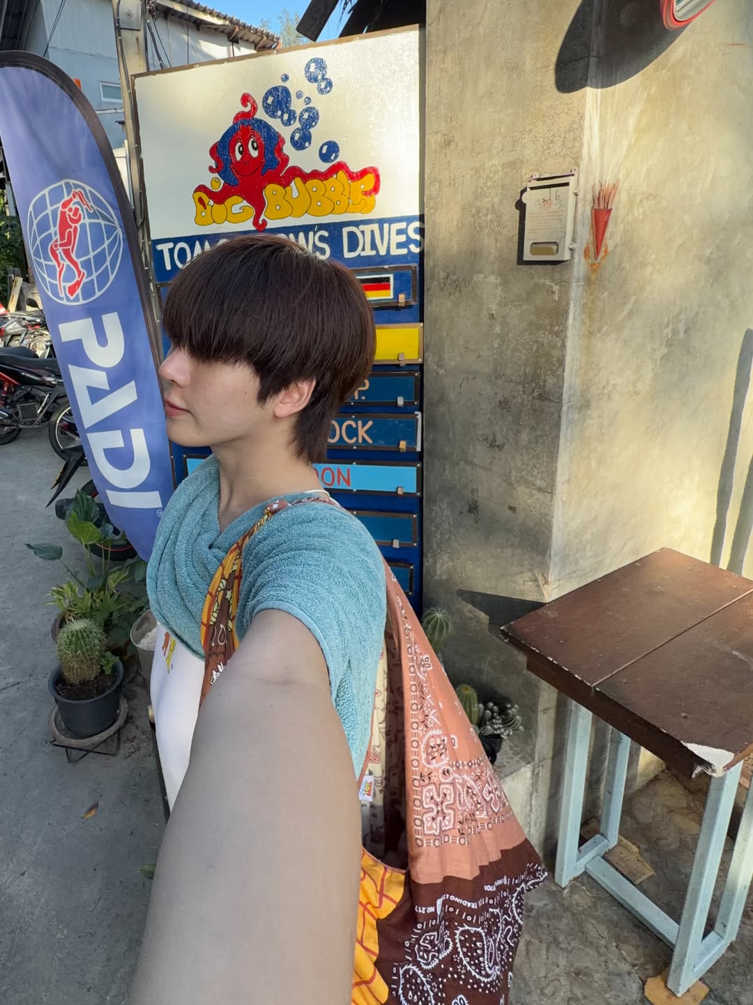 เอิร์ธ - กัษมนณัฏฐ์ นามวิโรจน์