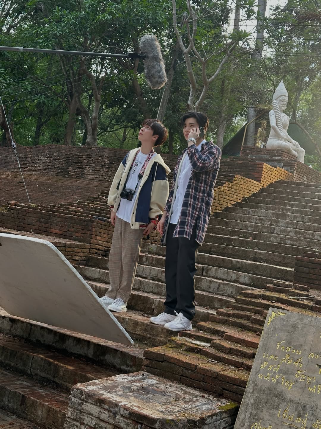 เอิร์ธ - กัษมนณัฏฐ์ นามวิโรจน์