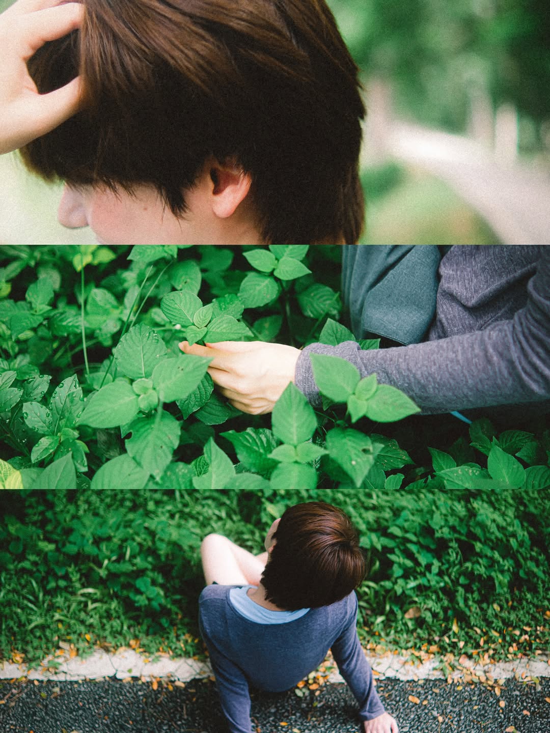 เอิร์ธ - กัษมนณัฏฐ์ นามวิโรจน์