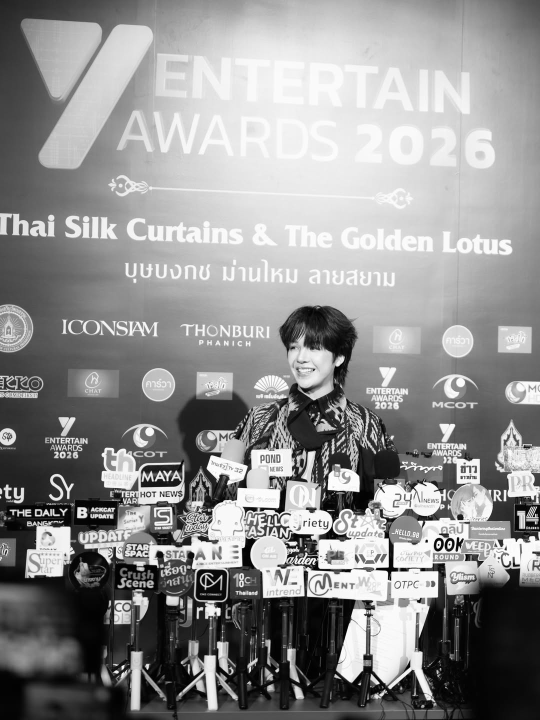 เอิร์ธ - กัษมนณัฏฐ์ นามวิโรจน์