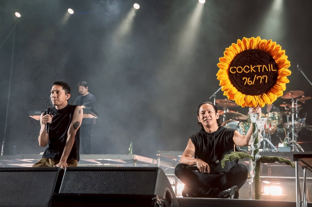 โอม - ปัณฑพล ประสารราชกิจ