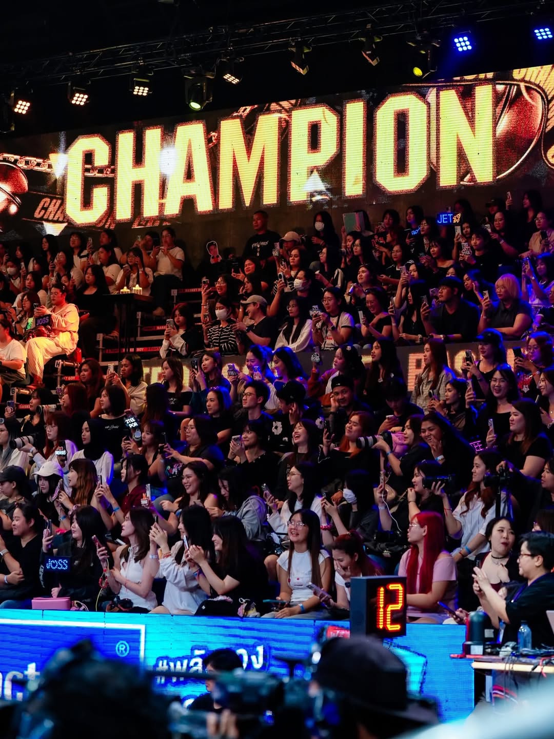 โอม - ปัณฑพล ประสารราชกิจ