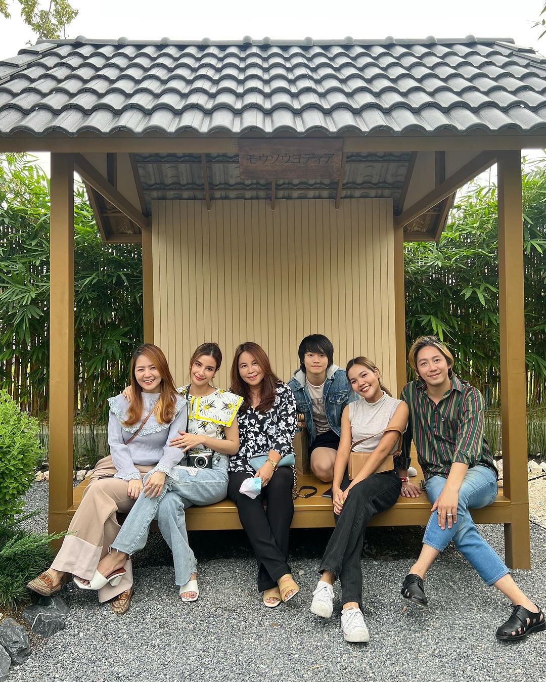 วิว - วรรณรท สนธิไชย