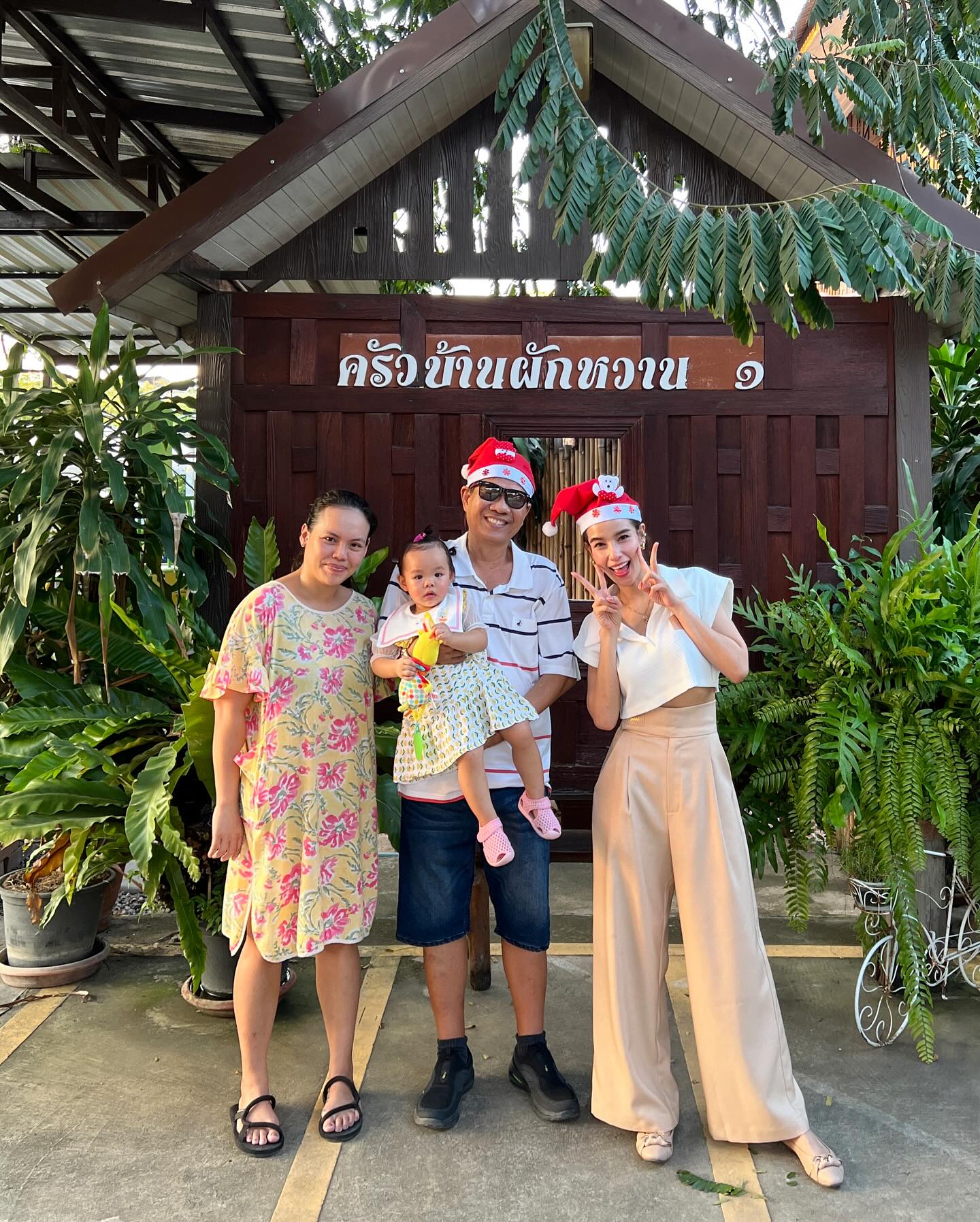 วิว - วรรณรท สนธิไชย