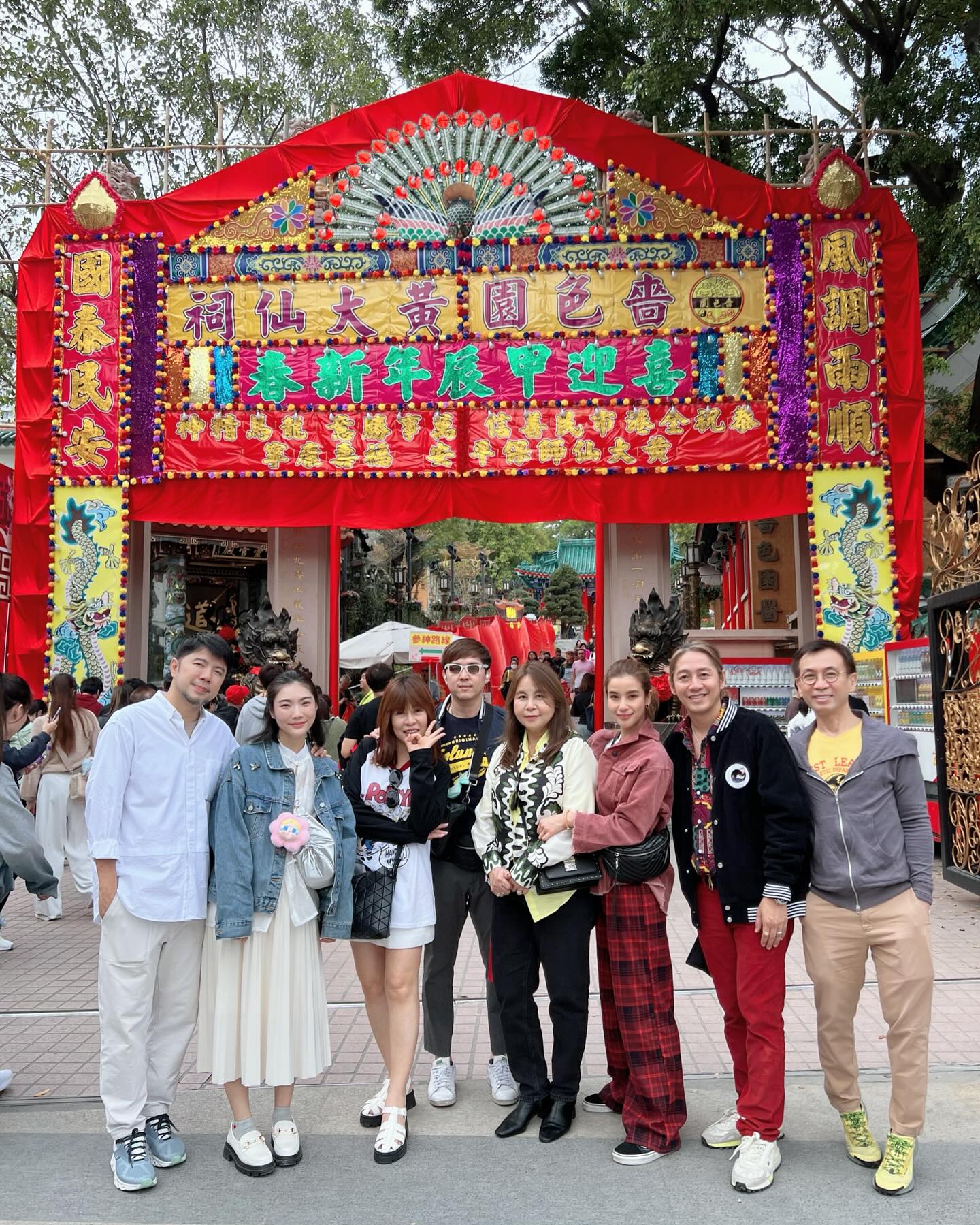 วิว - วรรณรท สนธิไชย