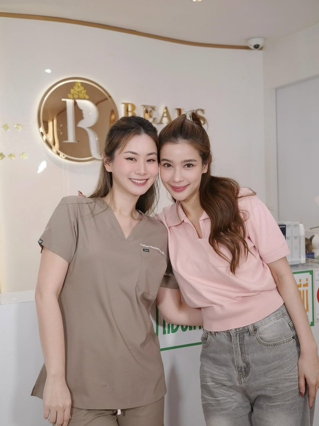 วิว - วรรณรท สนธิไชย