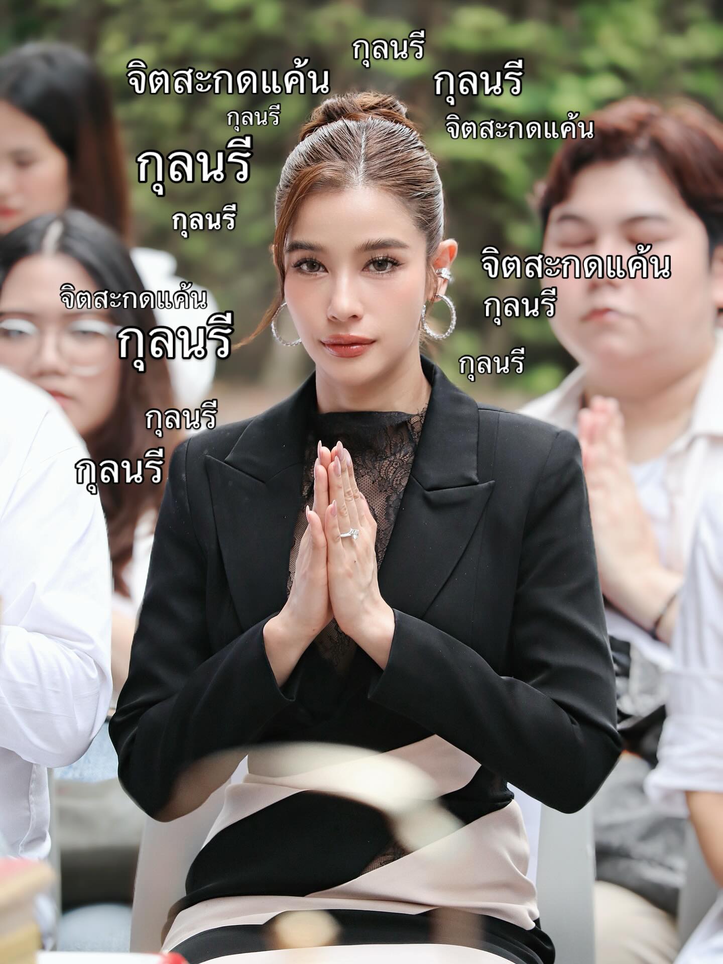 วิว - วรรณรท สนธิไชย