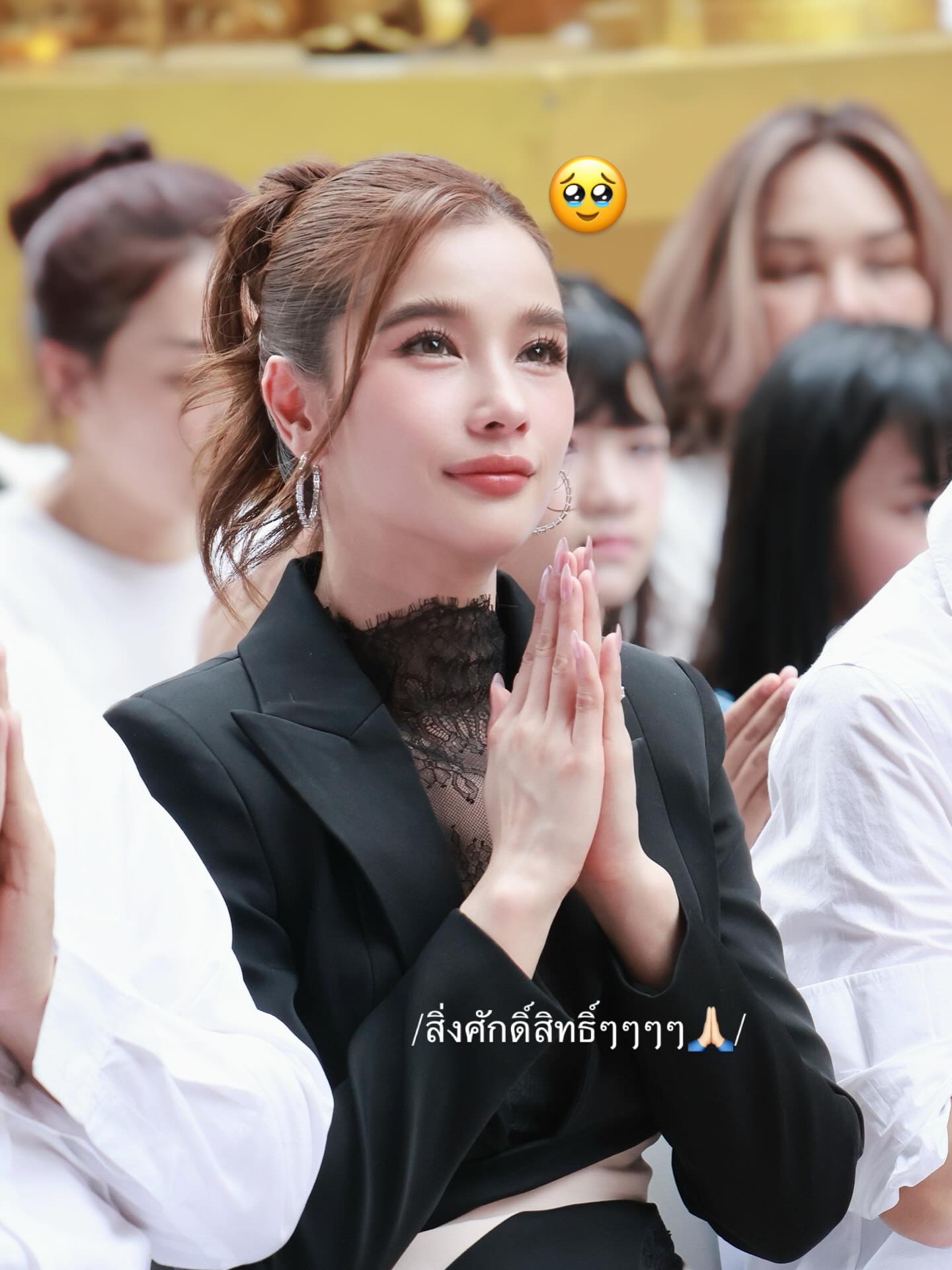 วิว - วรรณรท สนธิไชย