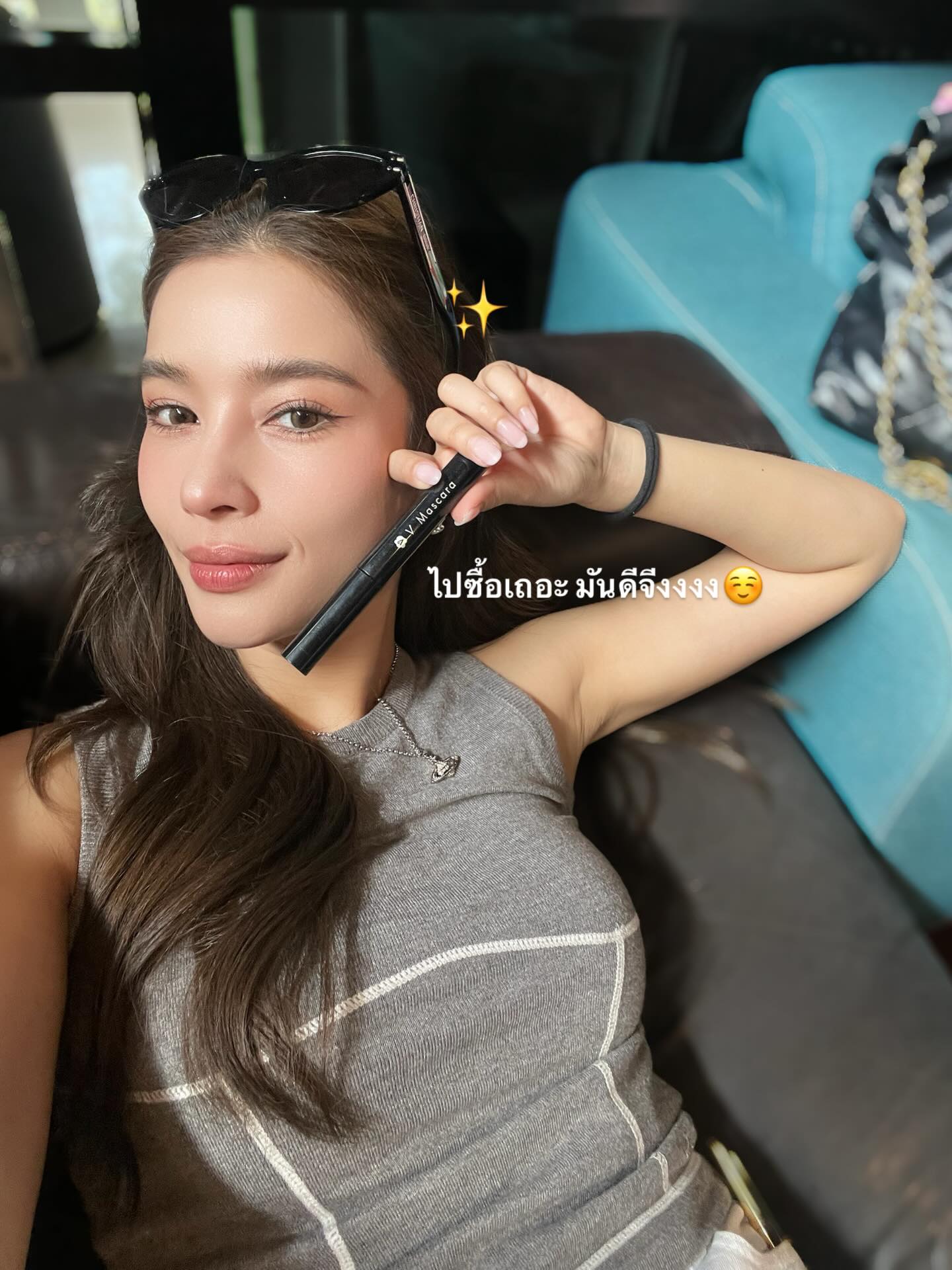 วิว - วรรณรท สนธิไชย