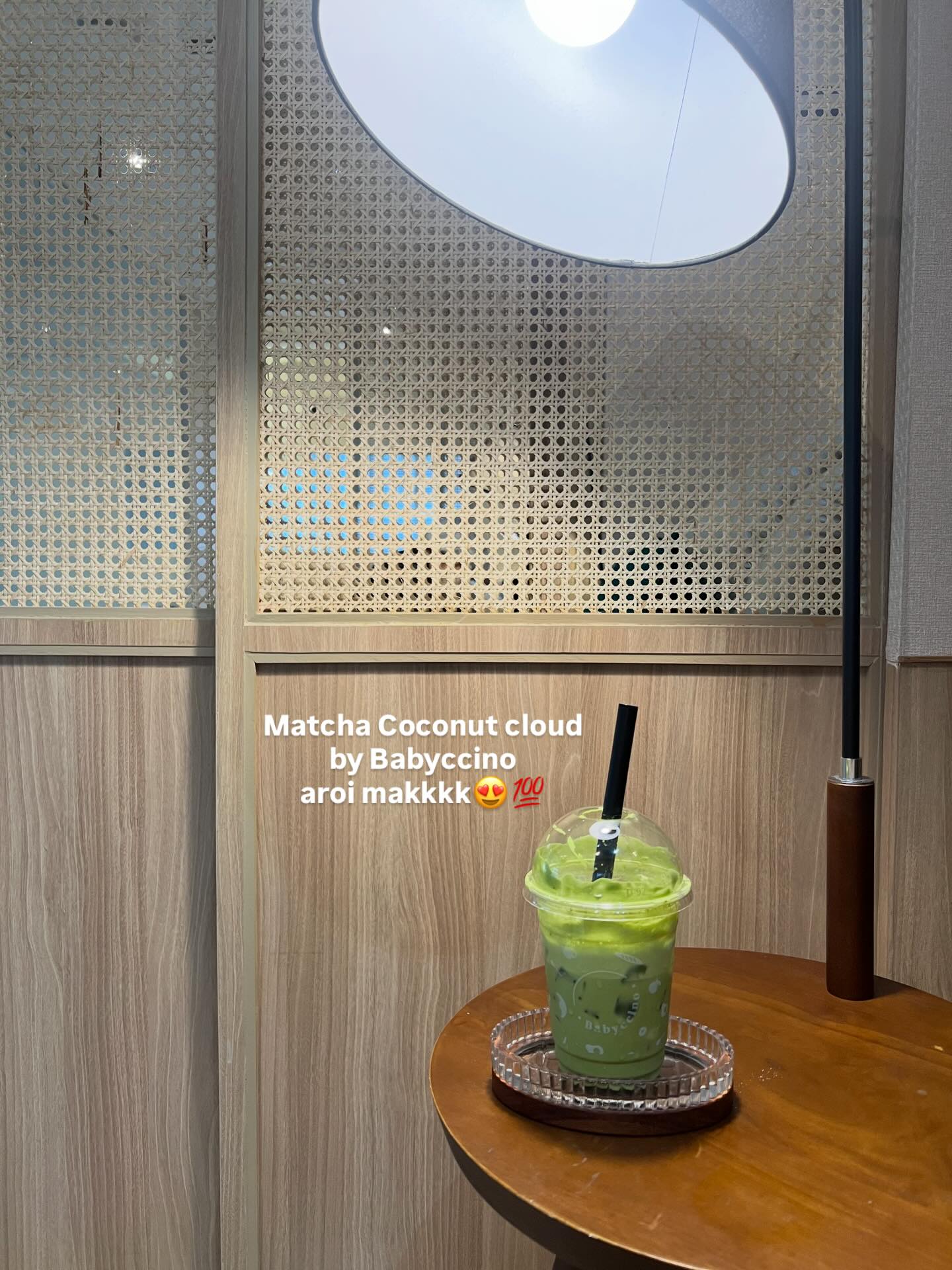 วิว - วรรณรท สนธิไชย