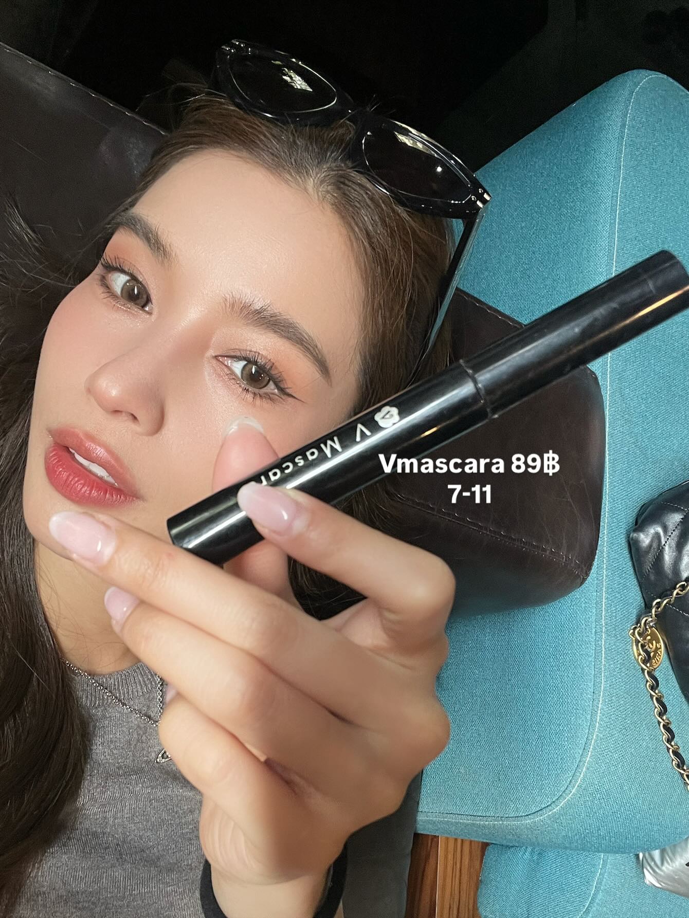 วิว - วรรณรท สนธิไชย