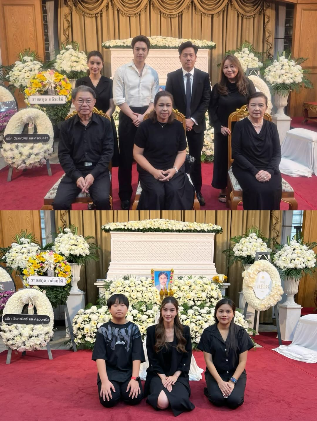 วิว - วรรณรท สนธิไชย