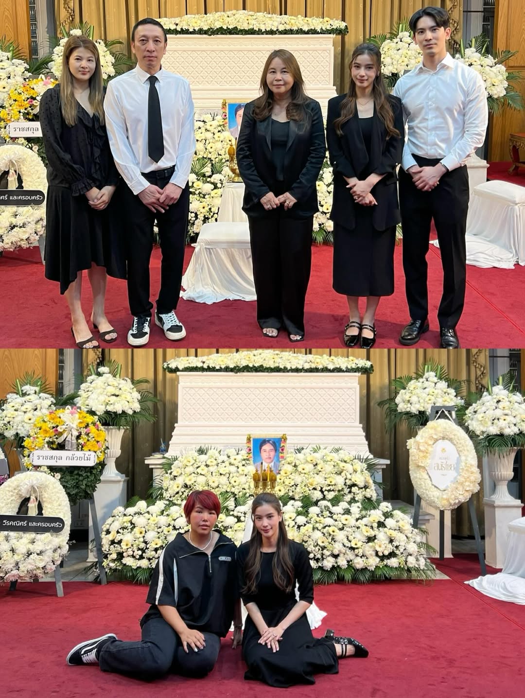 วิว - วรรณรท สนธิไชย