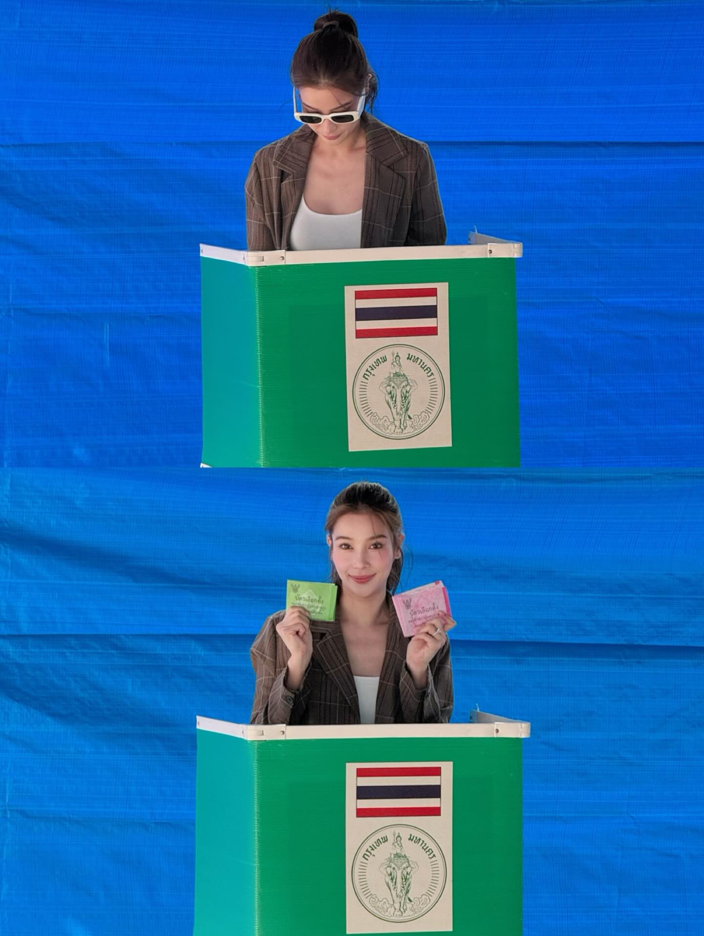 วิว - วรรณรท สนธิไชย