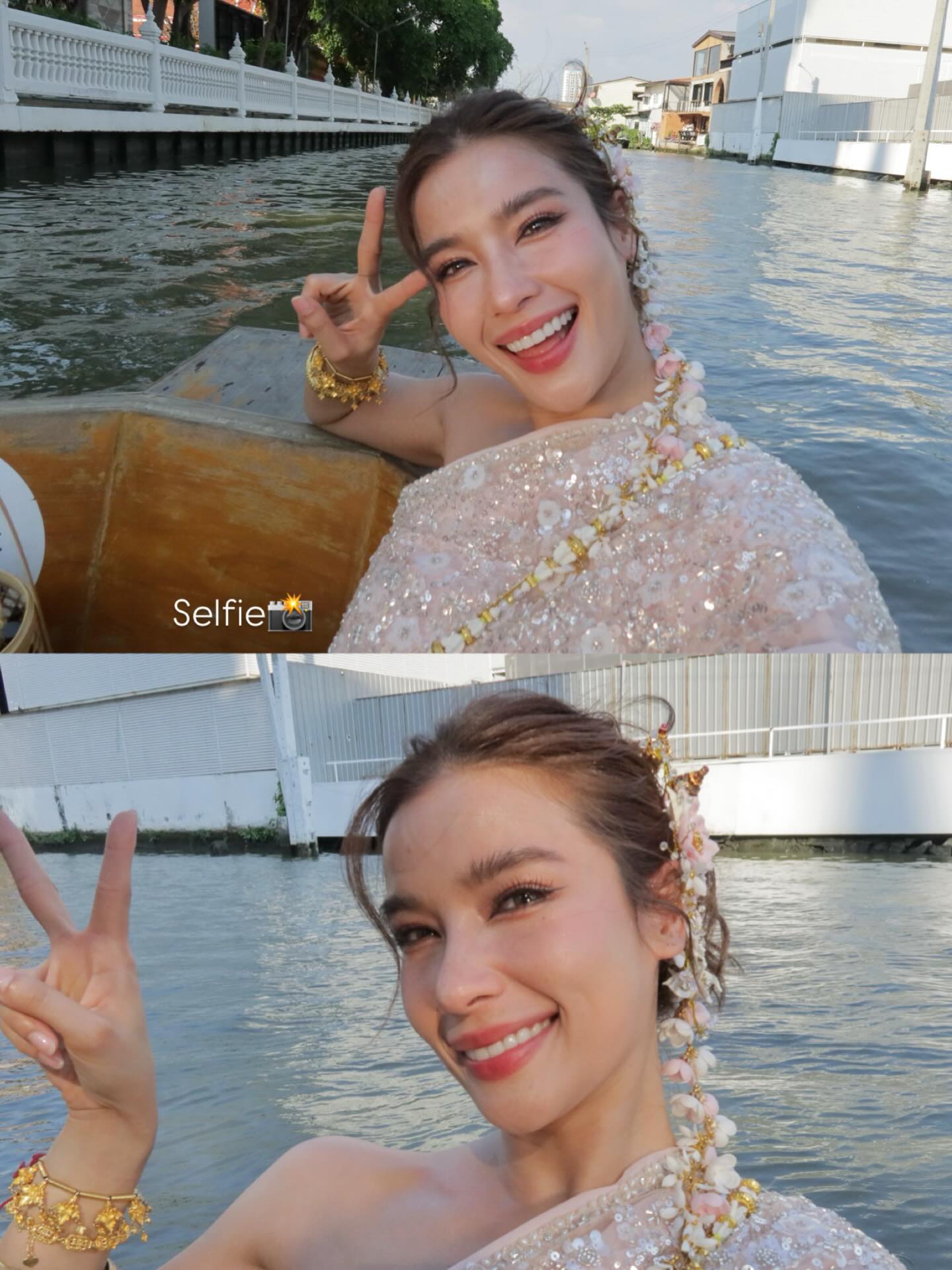 วิว - วรรณรท สนธิไชย