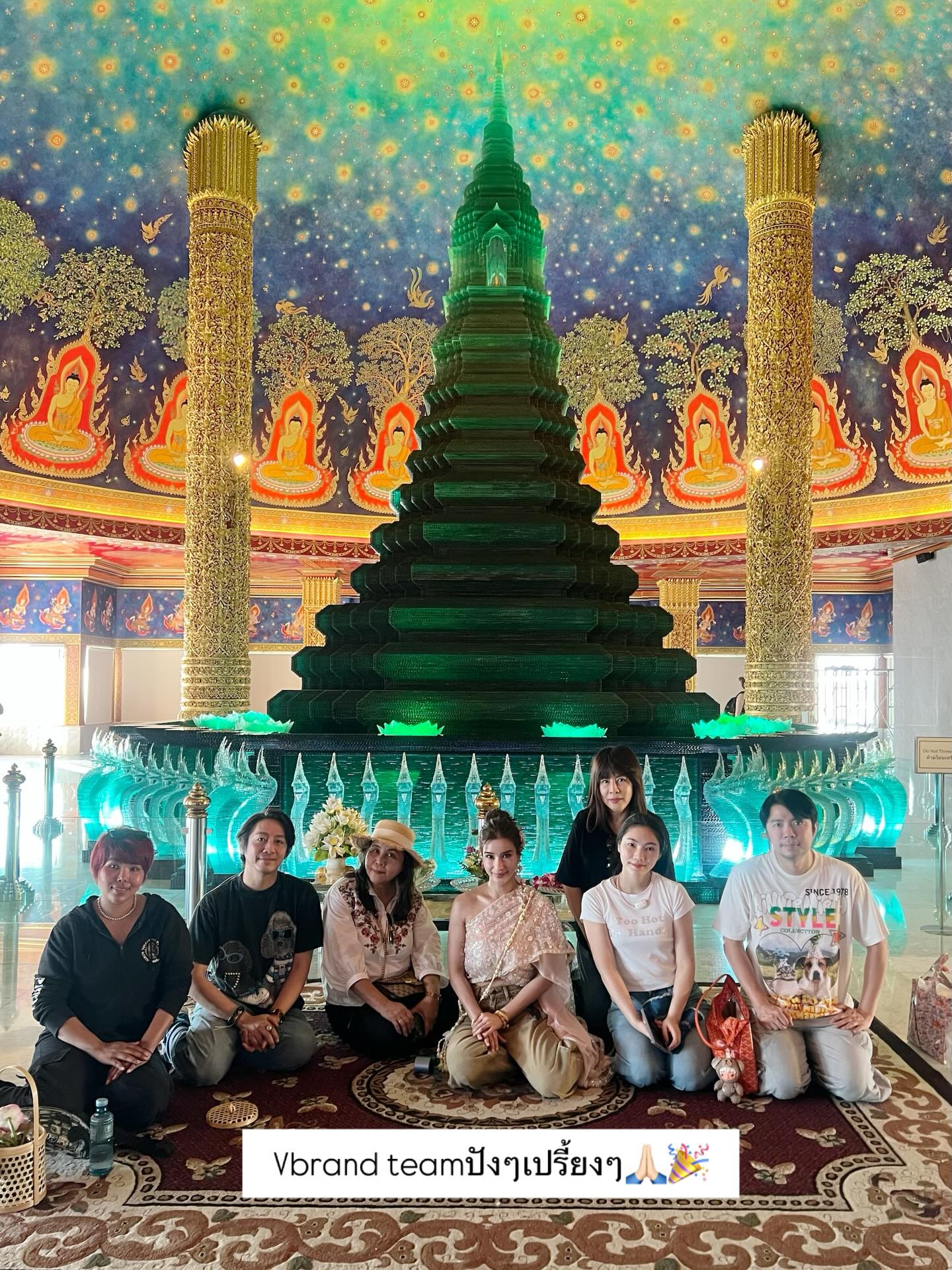 วิว - วรรณรท สนธิไชย