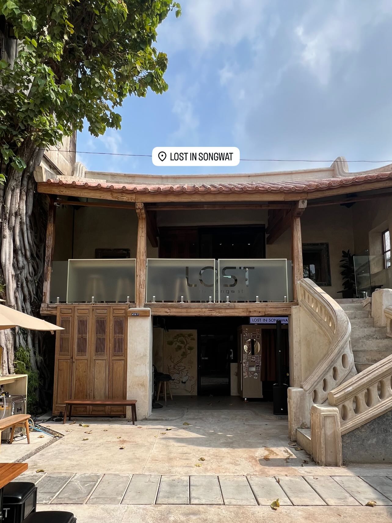 วิว - วรรณรท สนธิไชย