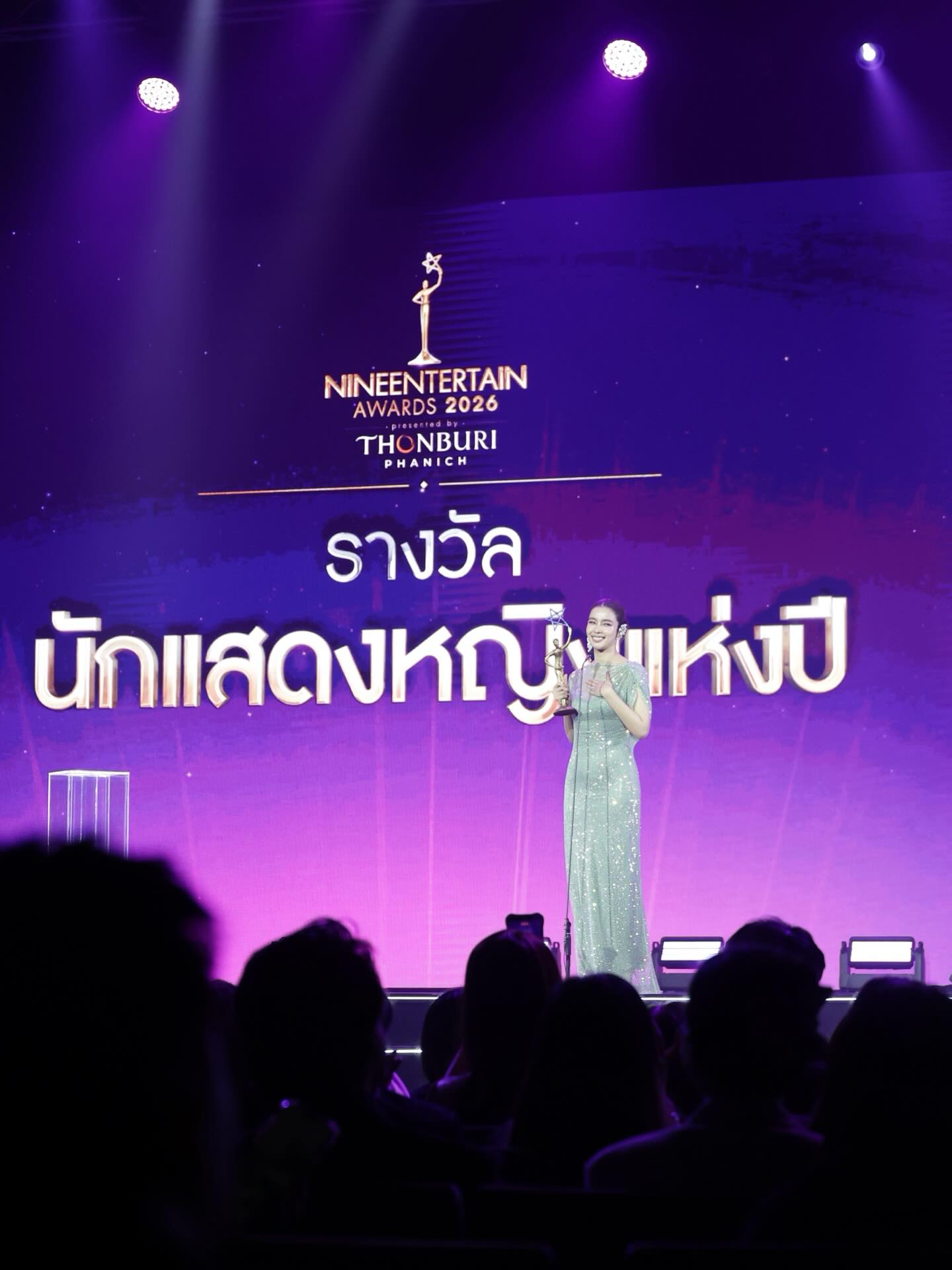 วิว - วรรณรท สนธิไชย