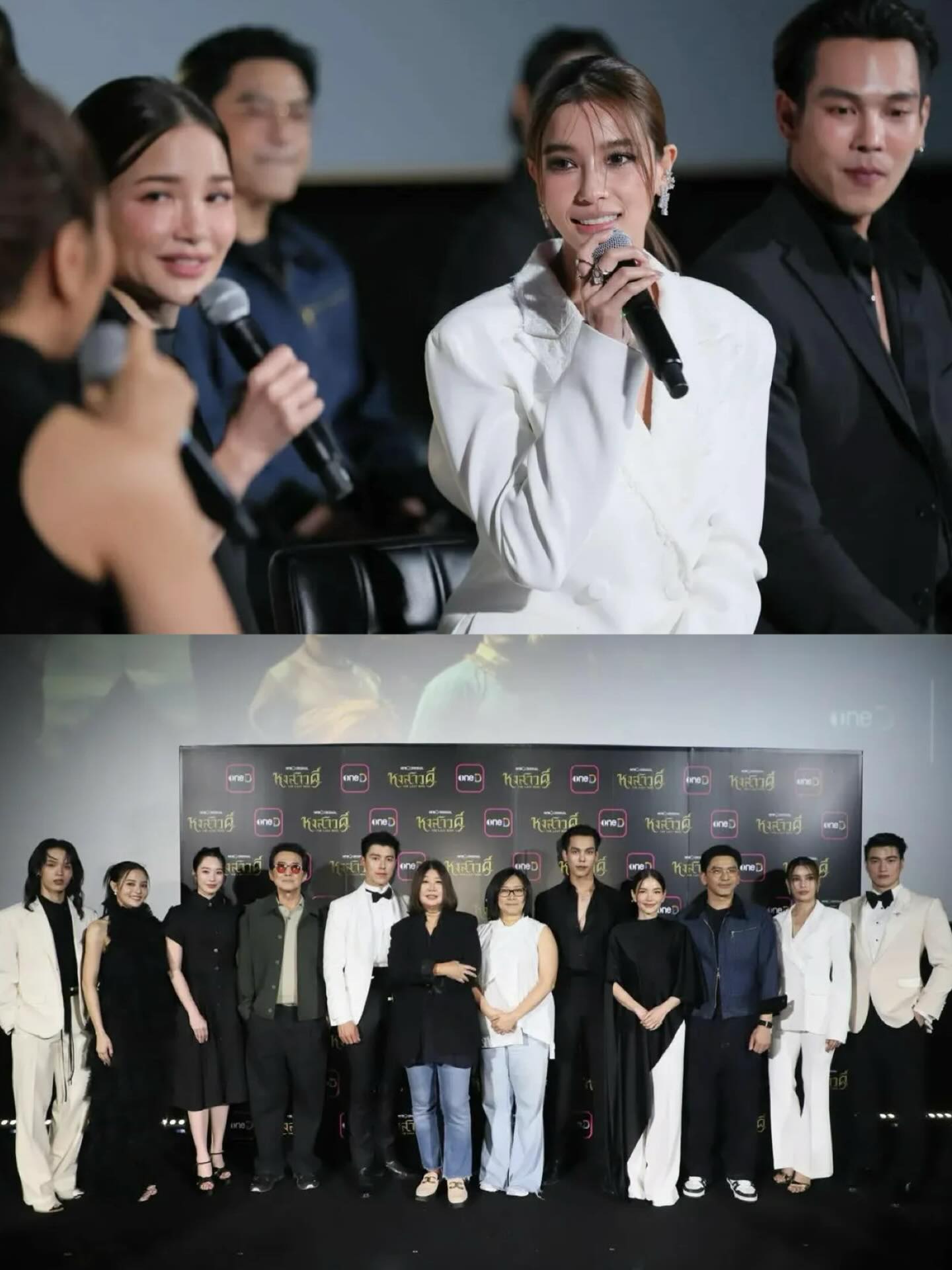 วิว - วรรณรท สนธิไชย