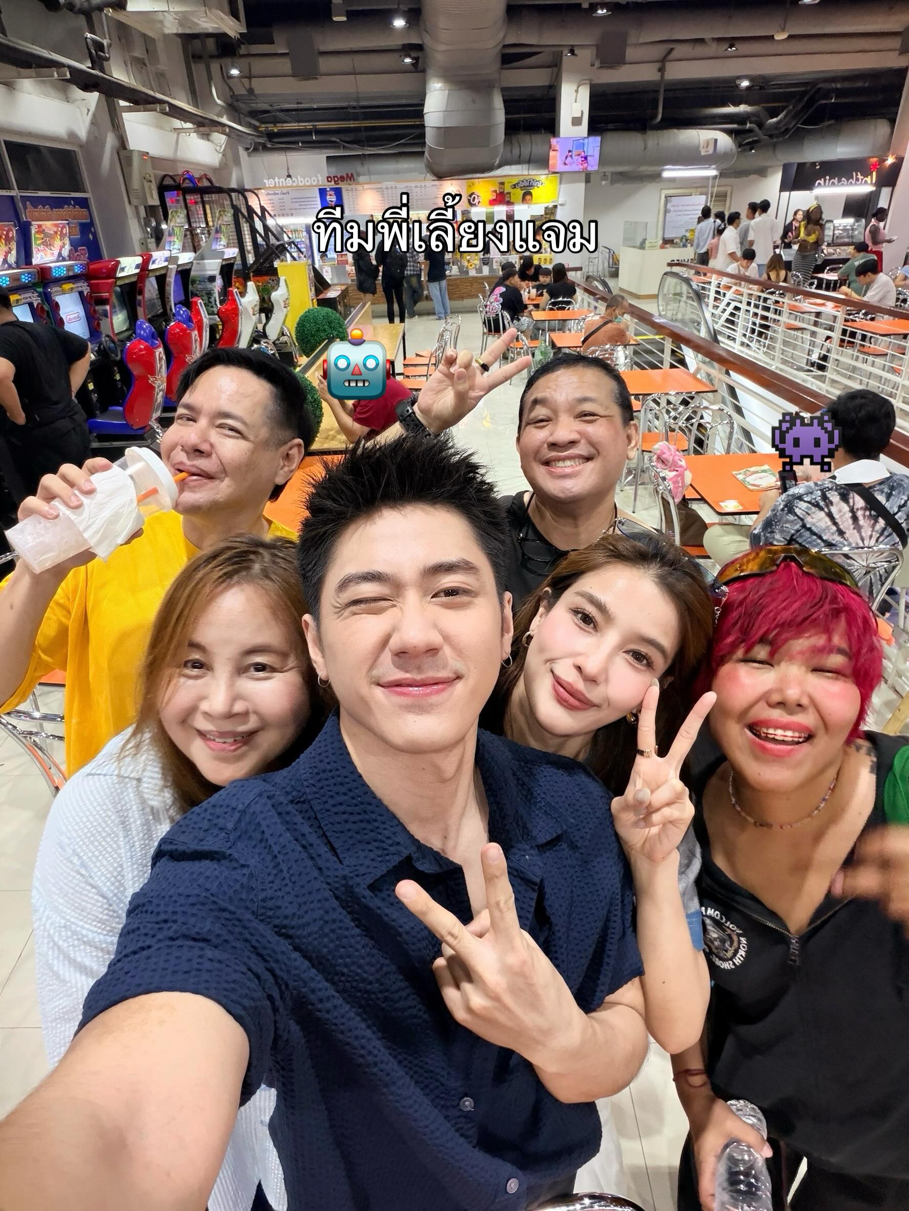 วิว - วรรณรท สนธิไชย
