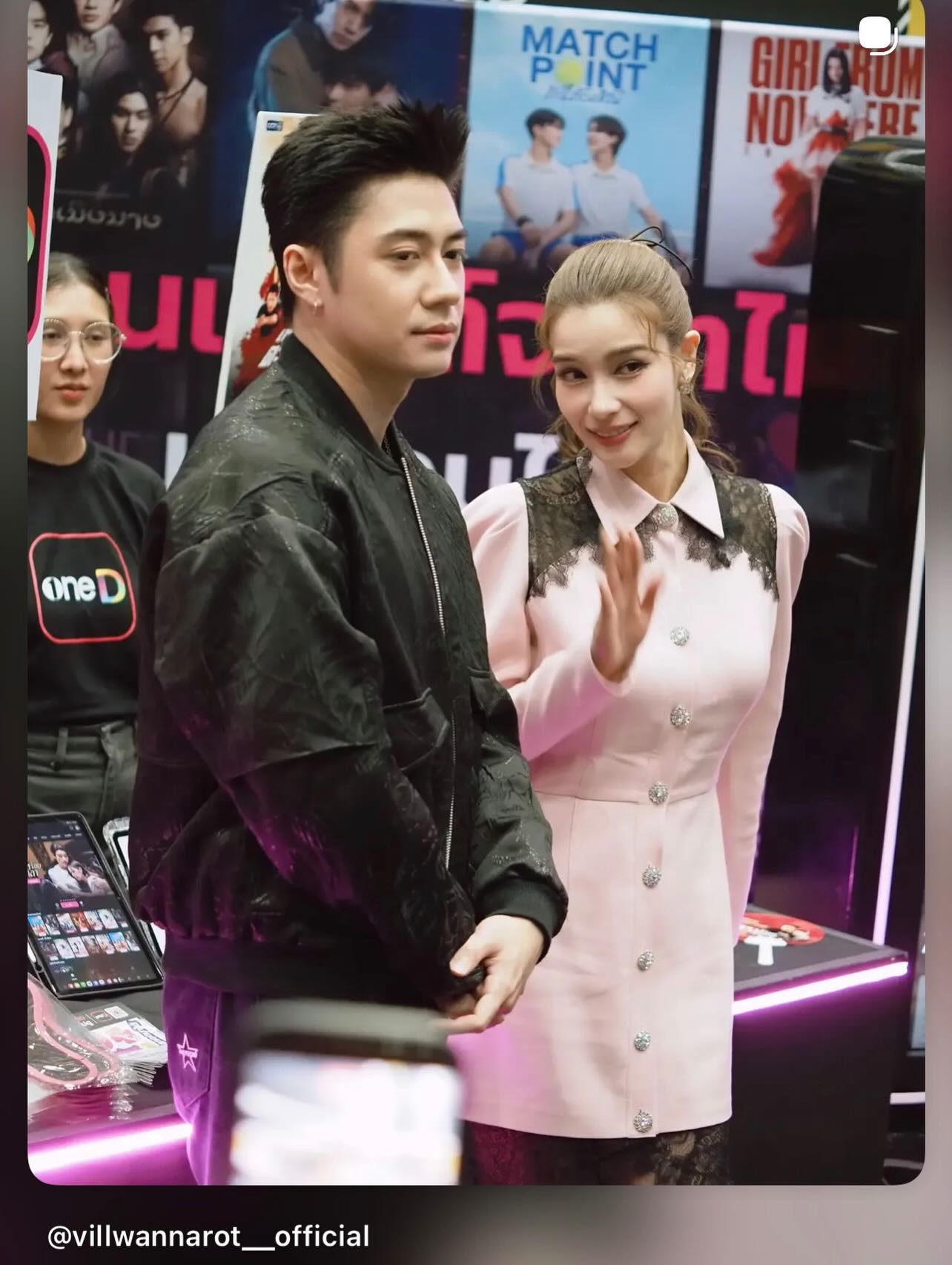 วิว - วรรณรท สนธิไชย